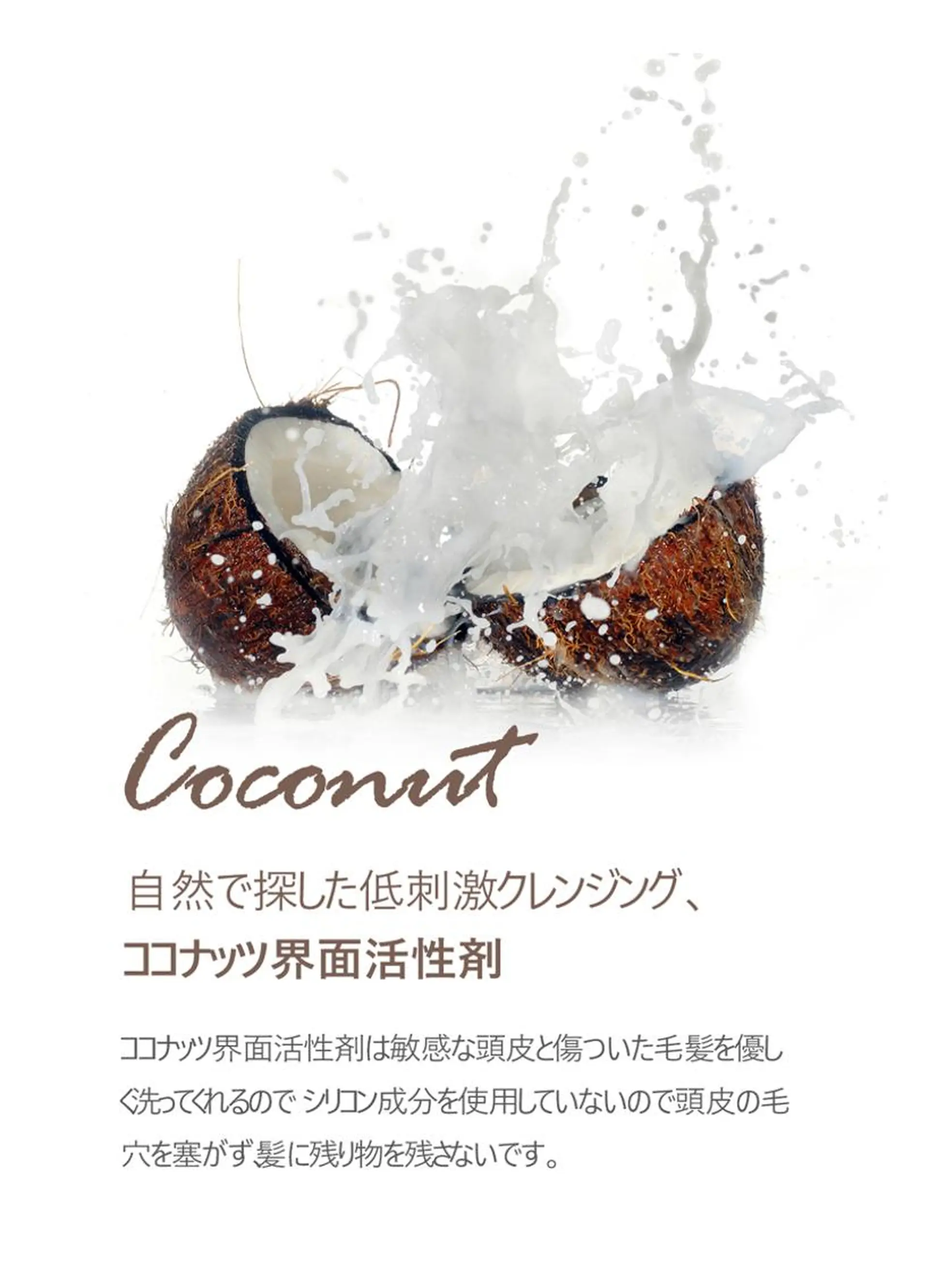 LUSH LASH 松田のマツエク・マツパデザイン