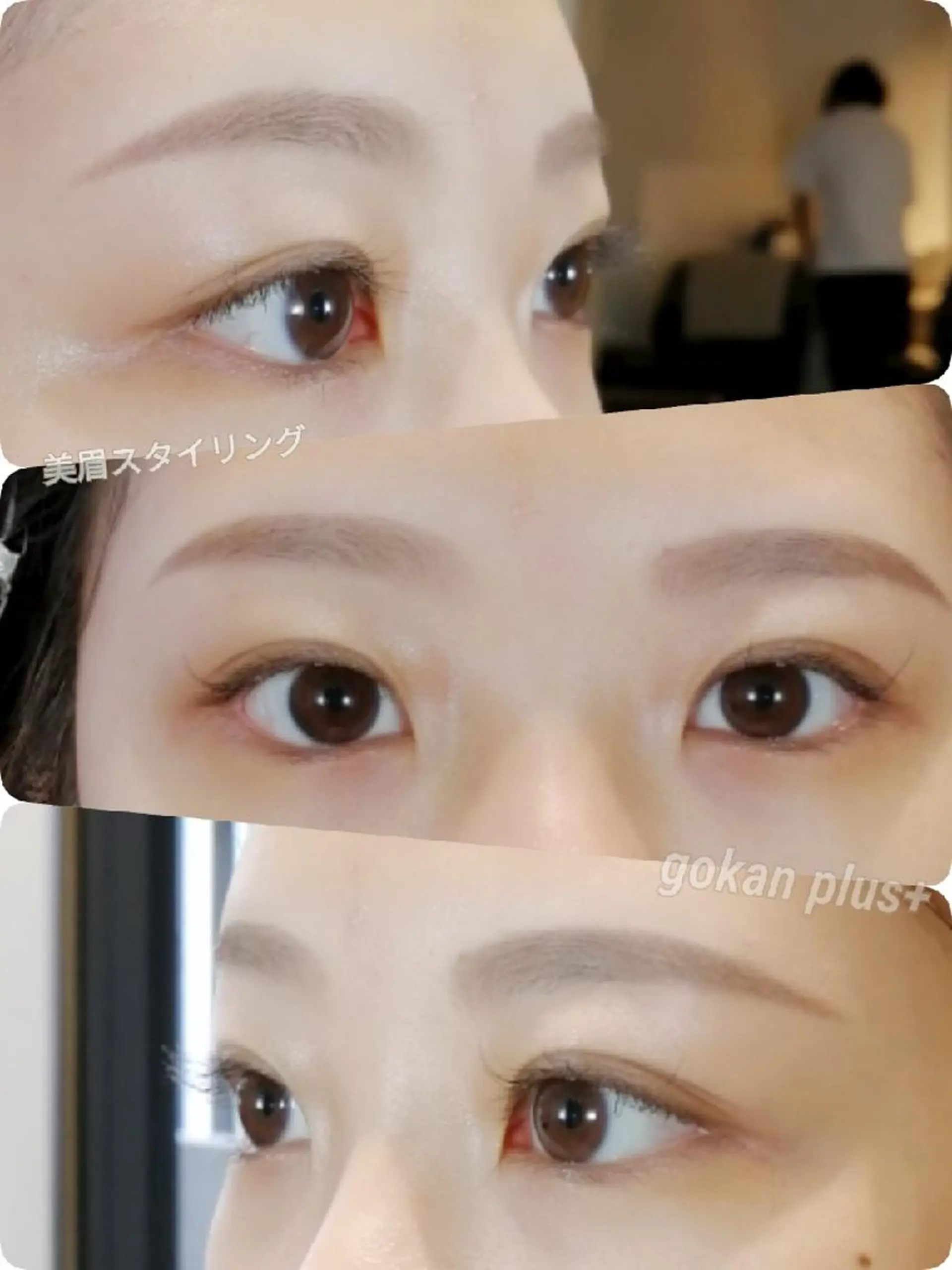 マツエク・マツパ 眉毛サロン 　森田江里子の眉毛・アイブロウイメージ