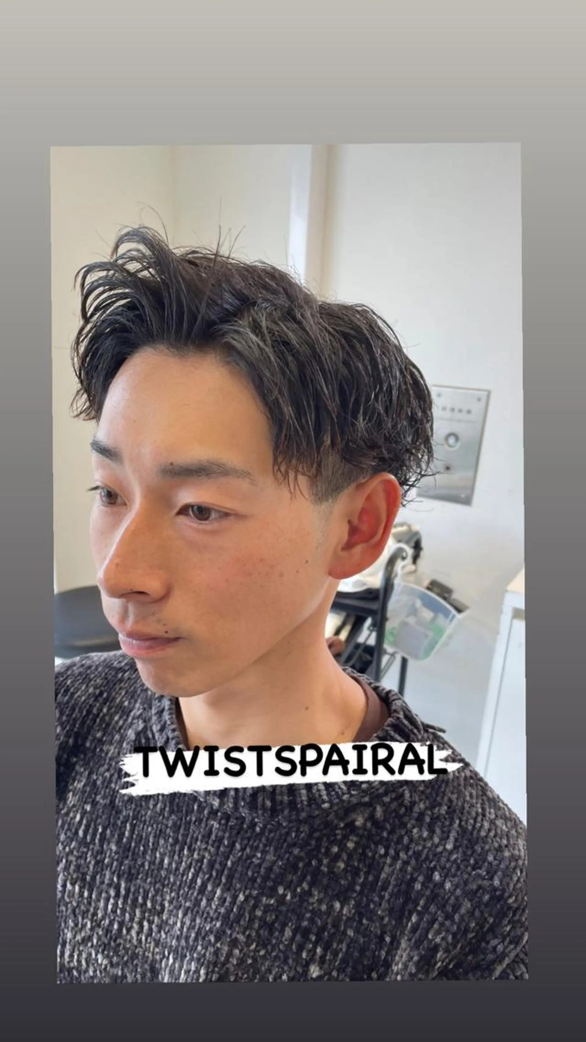 パーマ メンズ カット パーマ 大阪メンズ 美容師井上智博のヘアスタイル