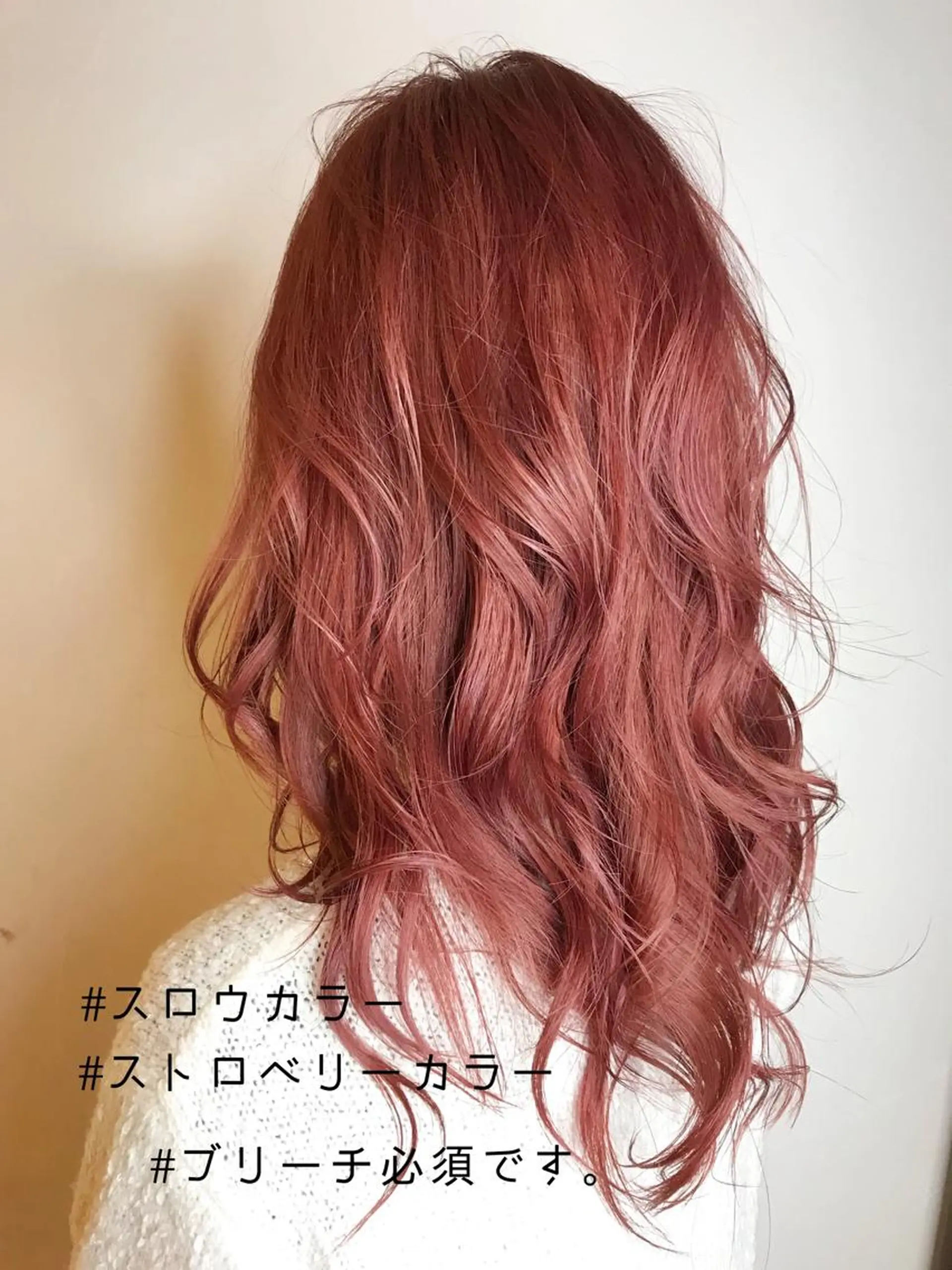 ミディアム 韓国ヘア 山本勝志のヘアスタイル