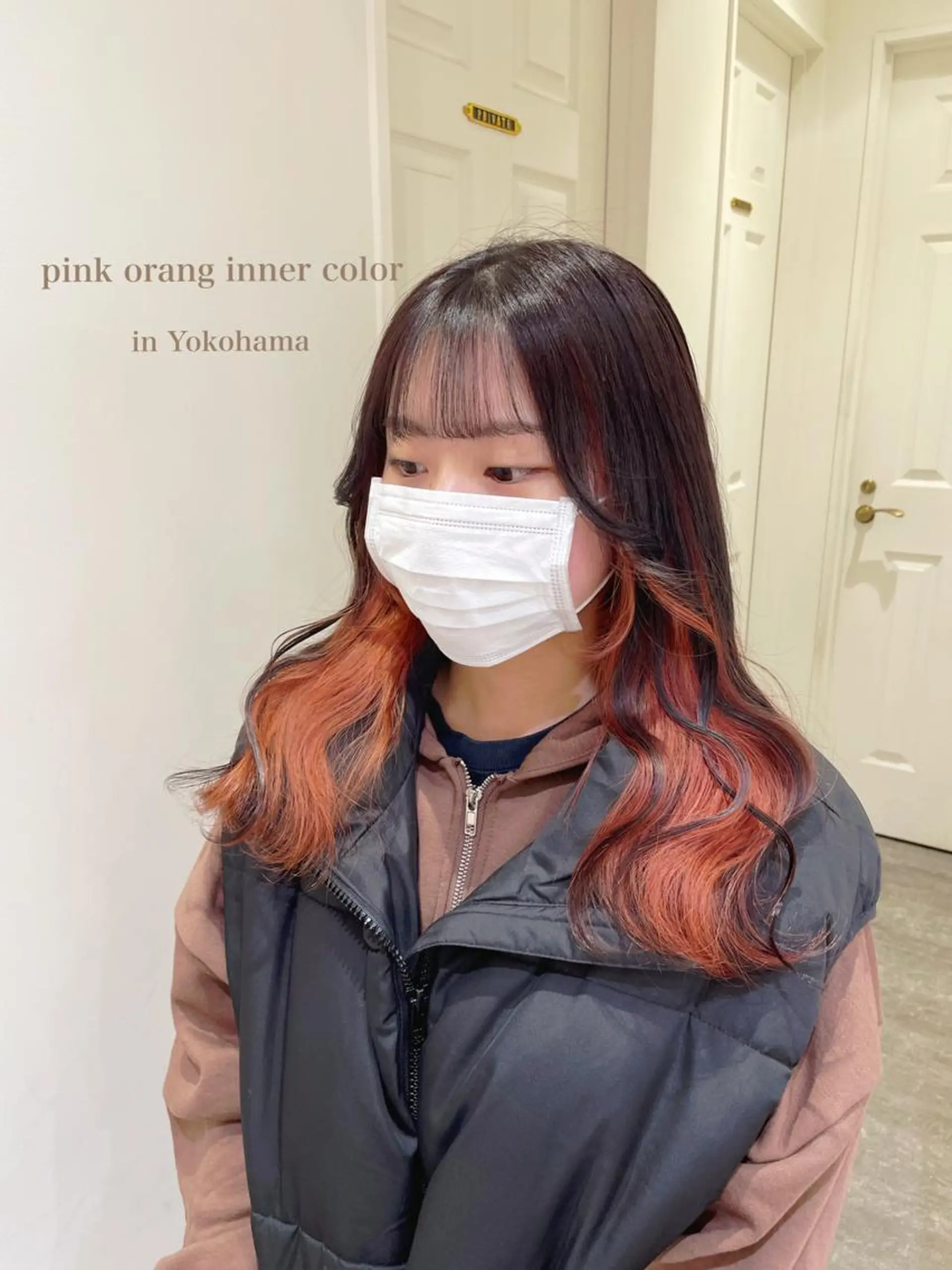 ロング カラー インナーカラー オレンジ オレンジピンク ピンクカラー エクステ/ハイトーン 🐏☁️miminaのヘアスタイル
