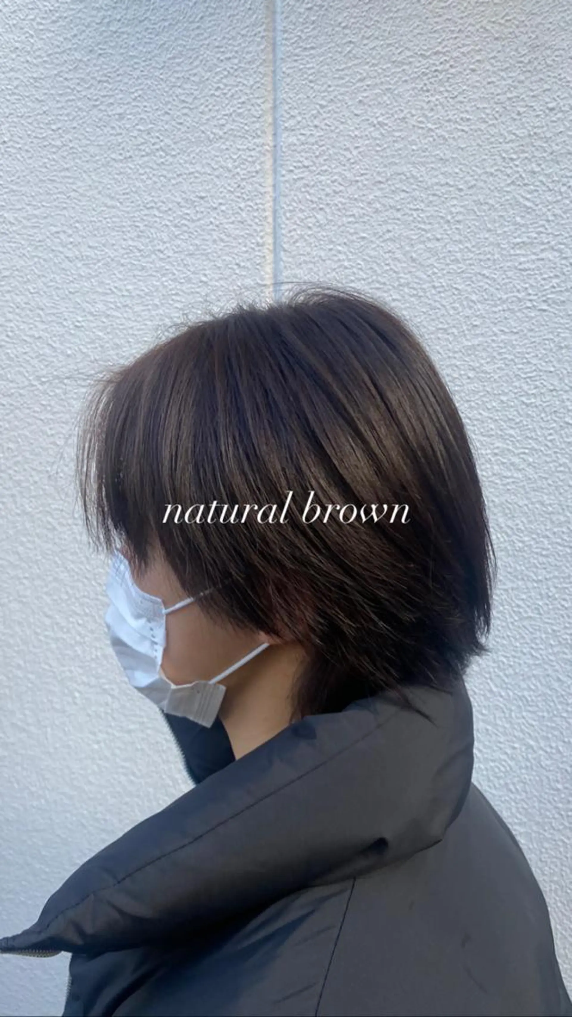 カラー メンズ ブラウンカラー 縮毛矯正とレイヤー カット/杉村凜汰郎のヘアスタイル