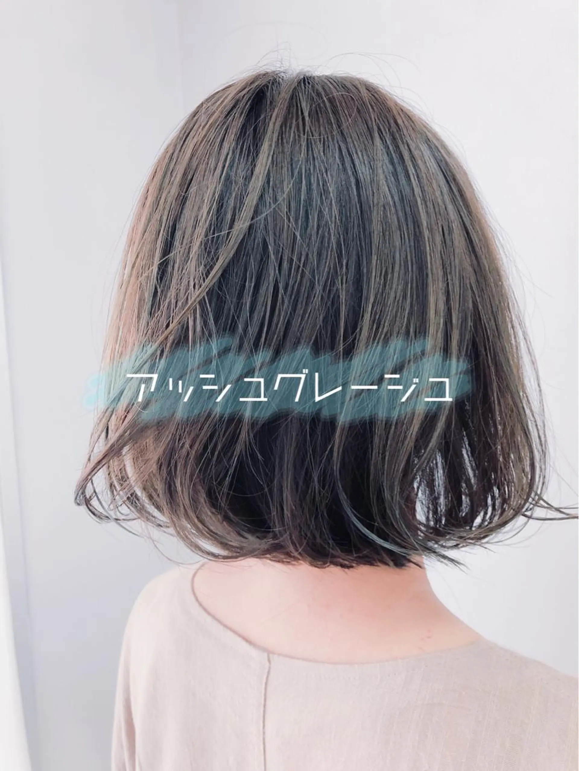 ミディアム カラー パーマ/ハイライト 💙鶴岡 愛💙のヘアスタイル
