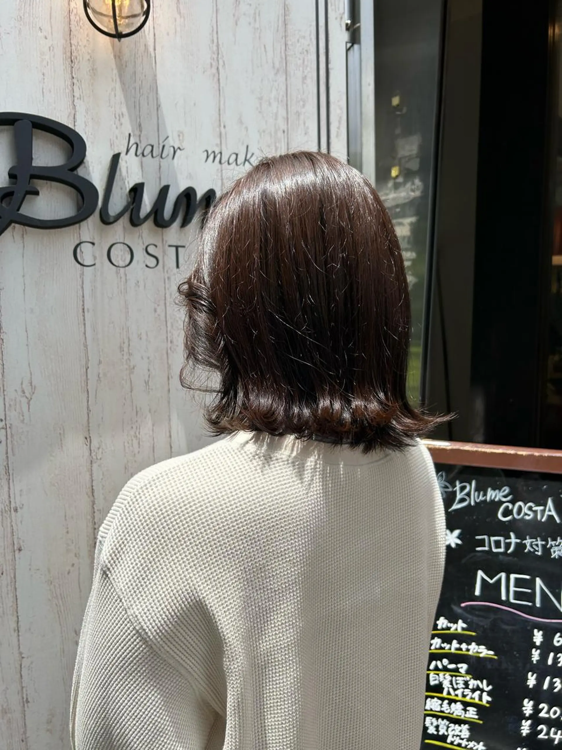 ミディアム LinQ所属・はしもと ゆうりのヘアスタイル