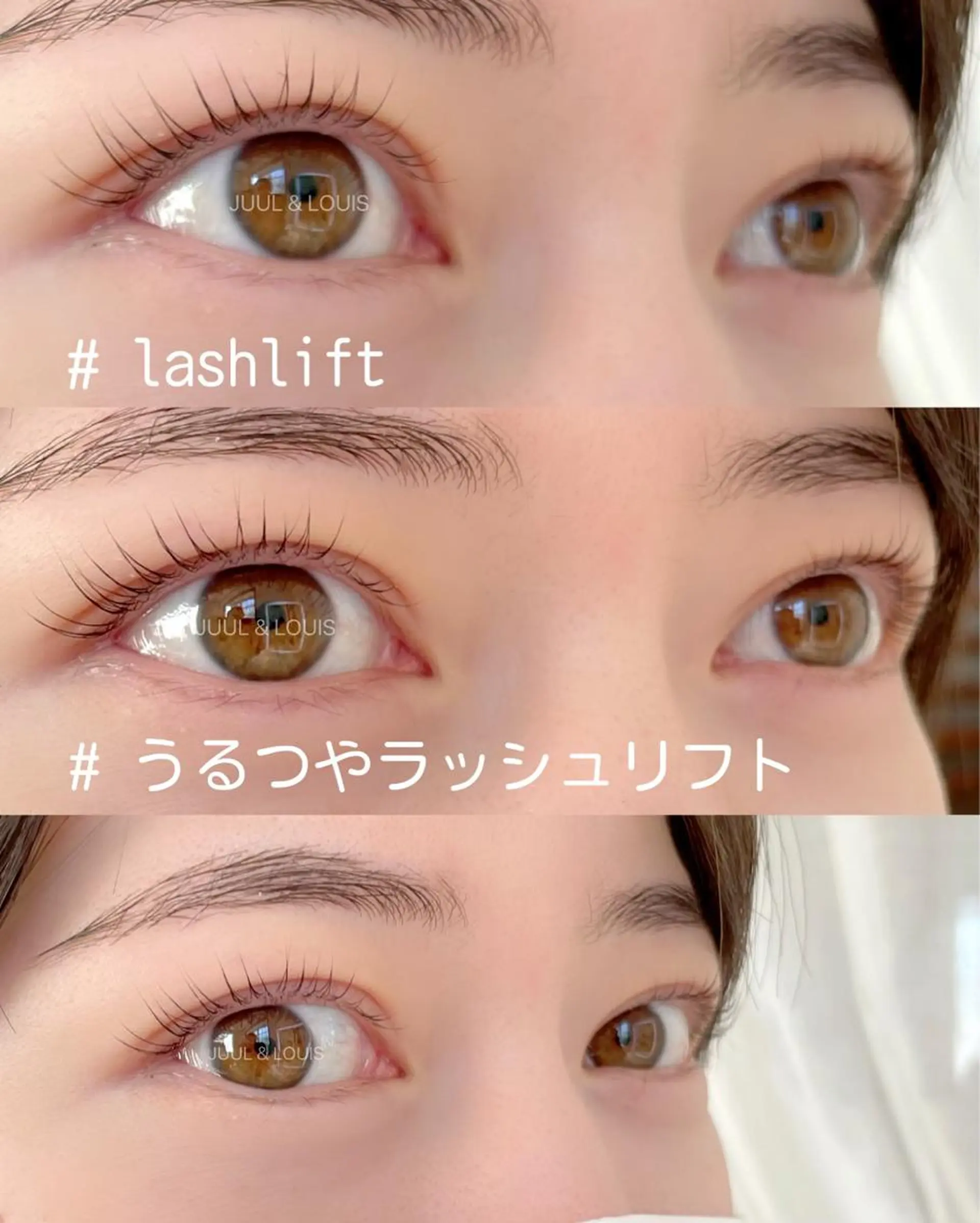 マツエク・マツパ まつげパーマ マツパ JUUL&LOUIS 福藤 瞳のエステ・リラクイメージ