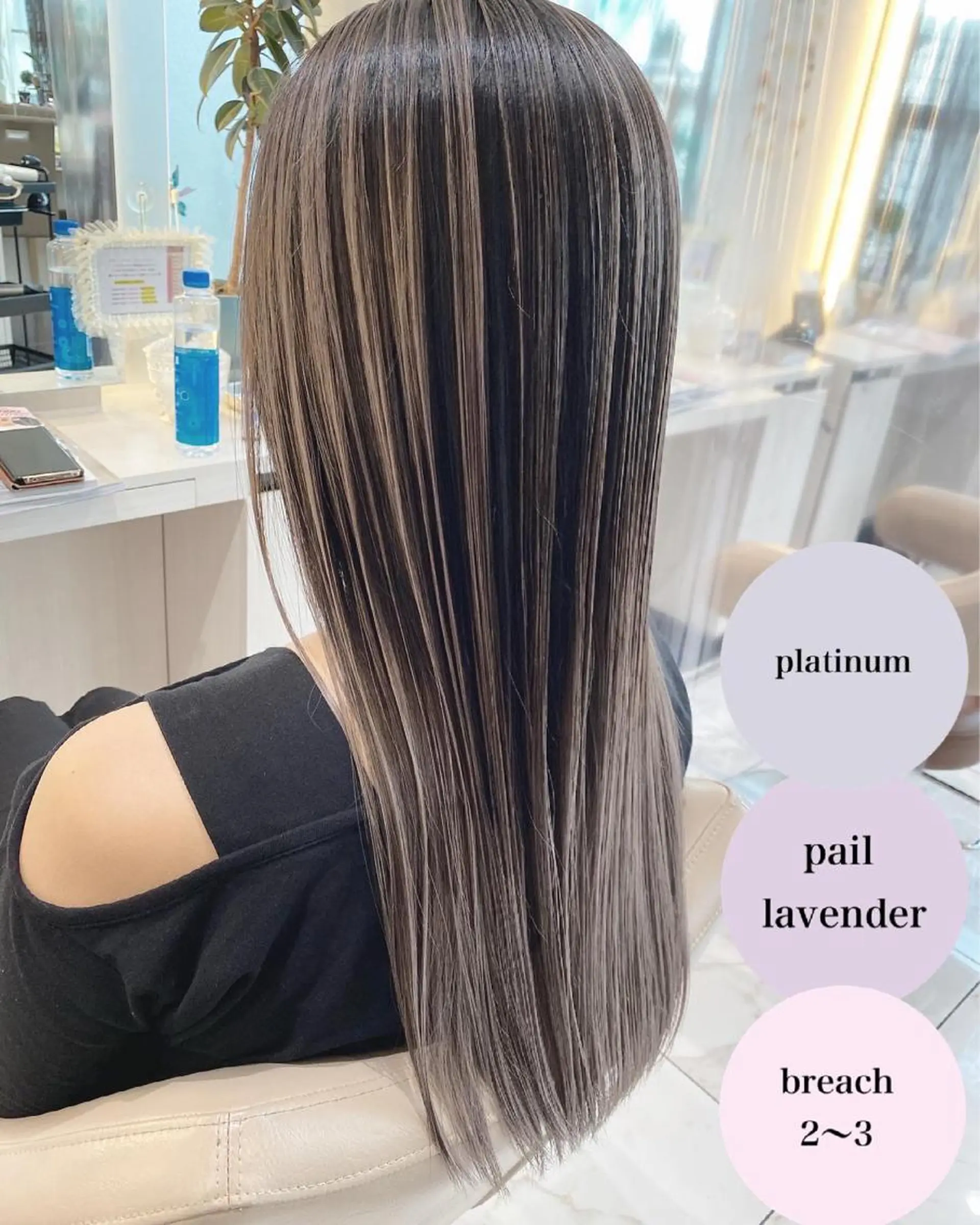 ロング カラー バレイヤージュ 髪質改善 レイヤーカット カット ヘアカラー トリートメント 山崎俊輔/髪質改善 /バレイヤージュのヘアスタイル