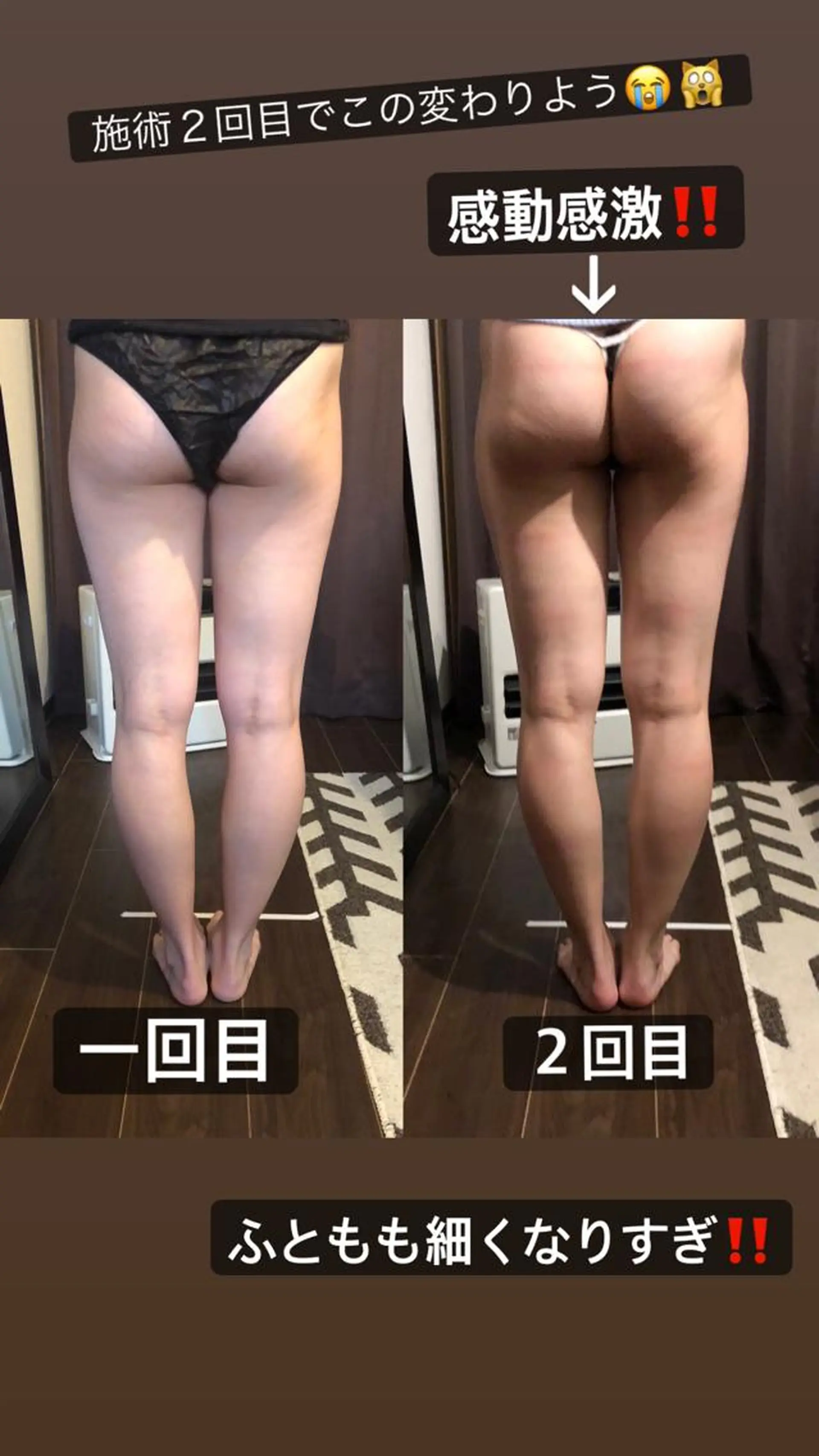 代表  山下 智景のエステ・リラクイメージ