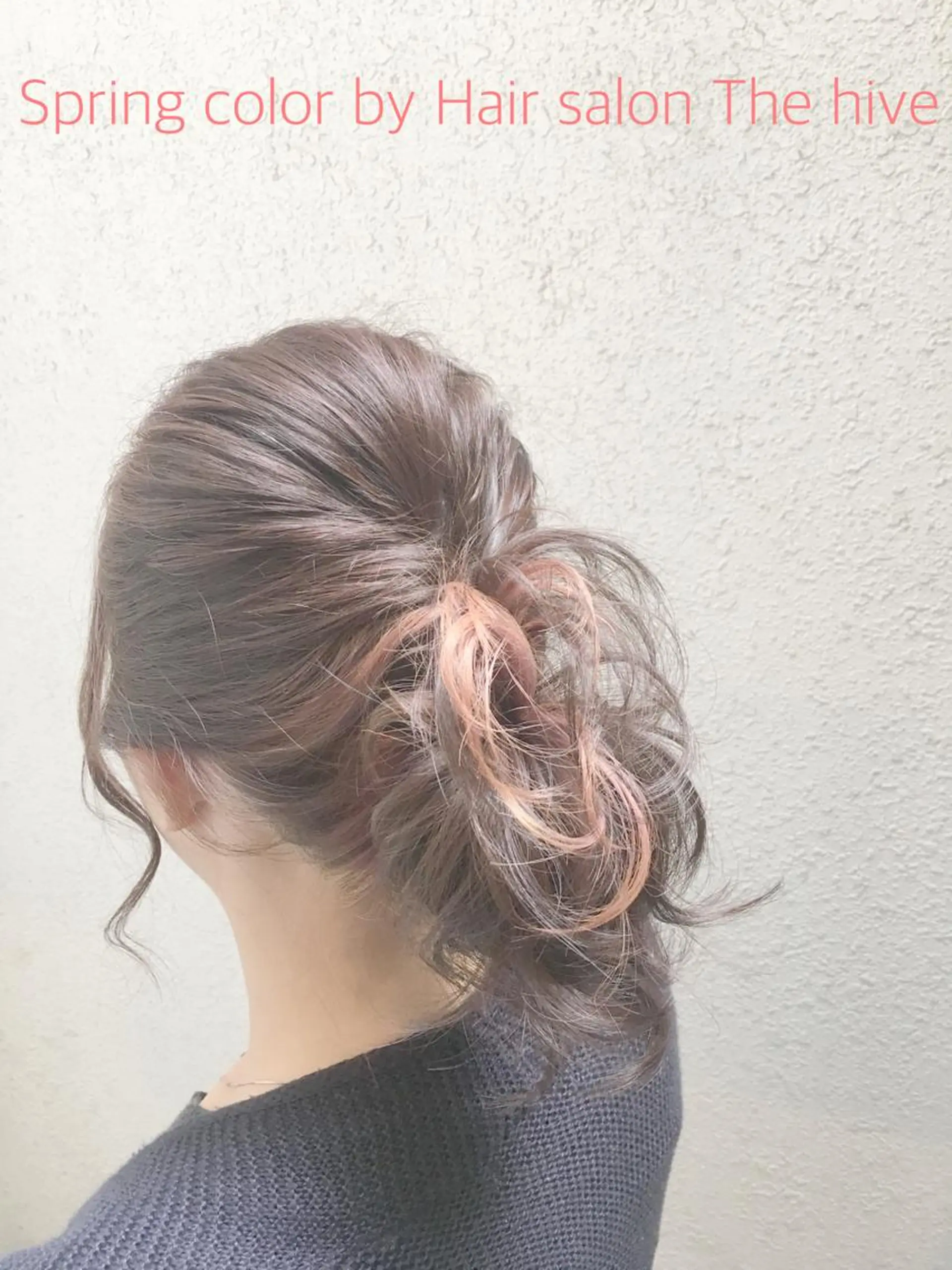 ミディアム ヘアアレンジ Hair salon The  hiveのヘアスタイル