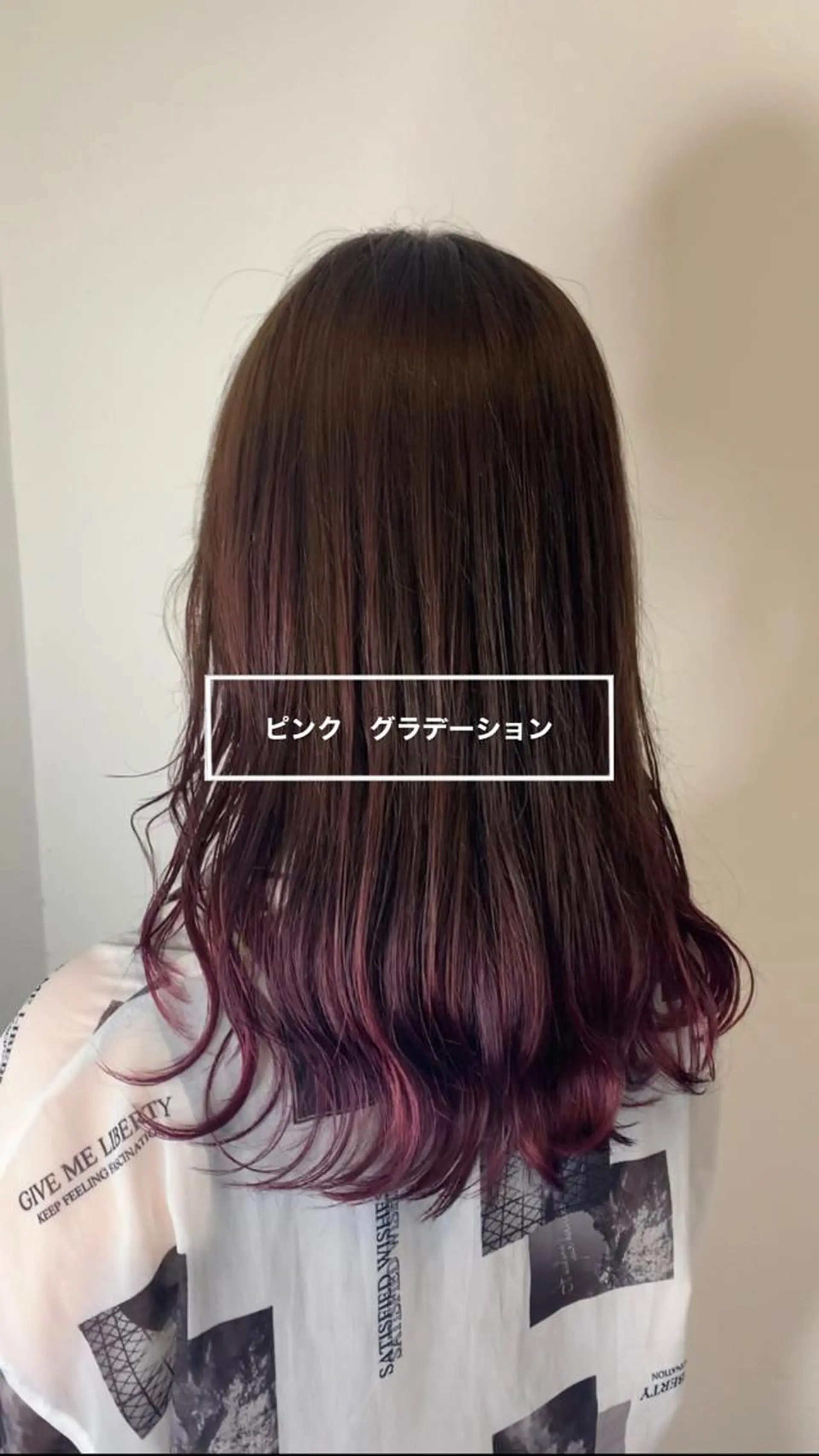 ロング 縮毛矯正/髪質改善/ HARUのヘアスタイル