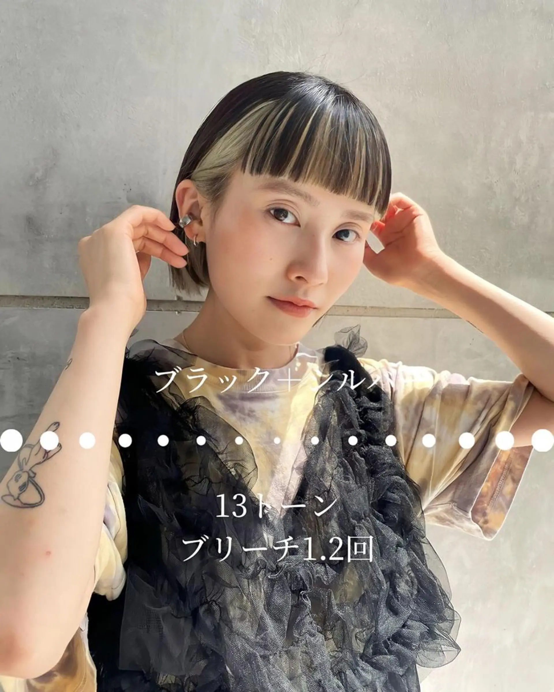 ショート 河原 亮のヘアスタイル