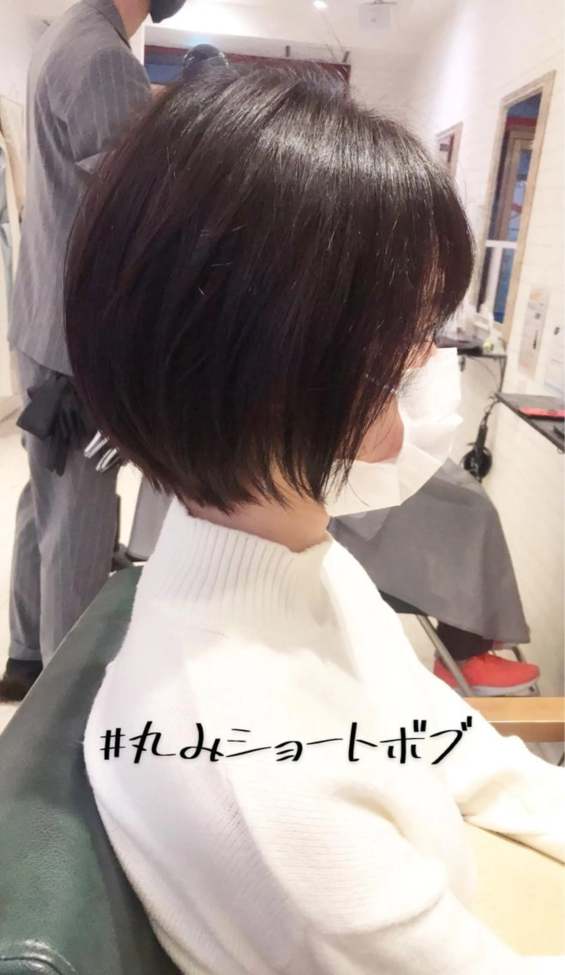 ショート hair relaxation drop所属・drop/鶴見 /西巻大のヘアスタイル