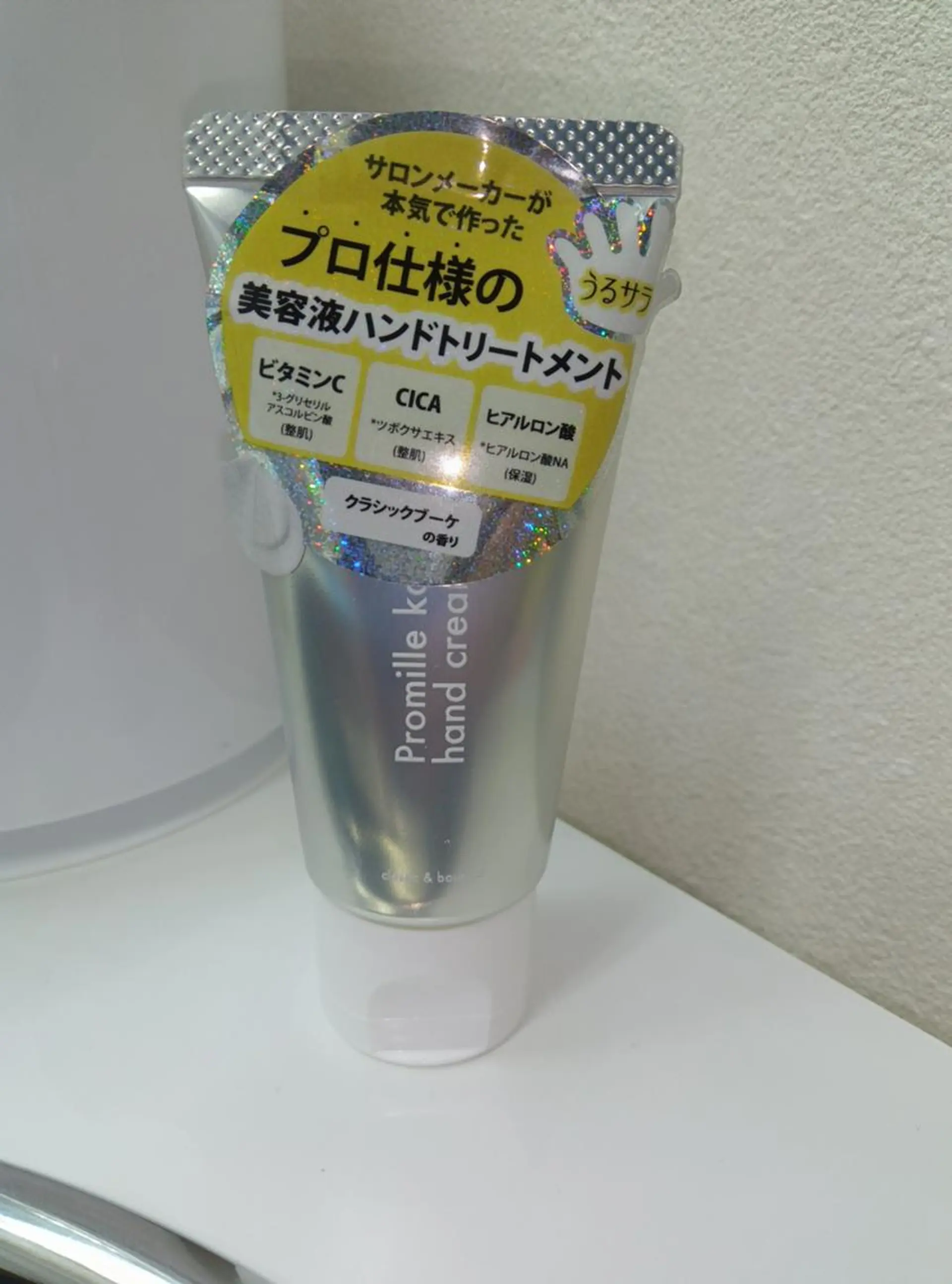 アイブロウ その他 ホワイトニングサロン nico西葛西店のその他イメージ