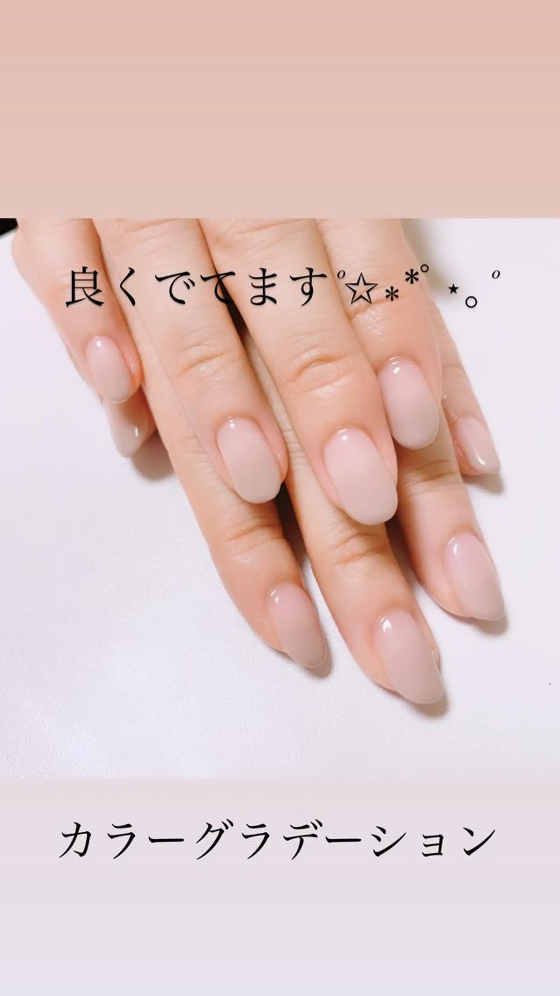 ネイル ＆ meのマツエク・マツパデザイン