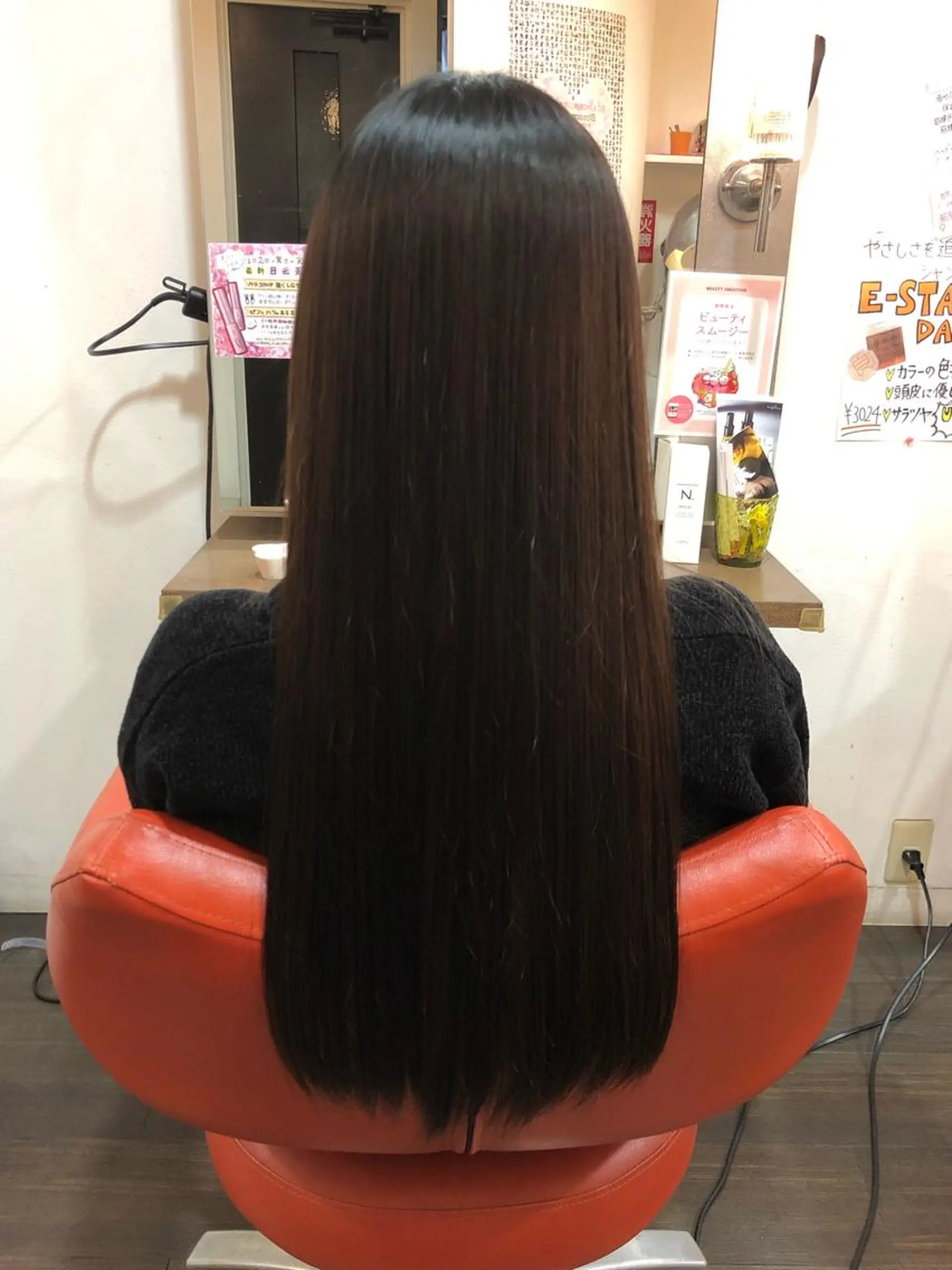 ロング 縮毛矯正 ✂️メンズ特化✂️ 沖田　共洋のヘアスタイル