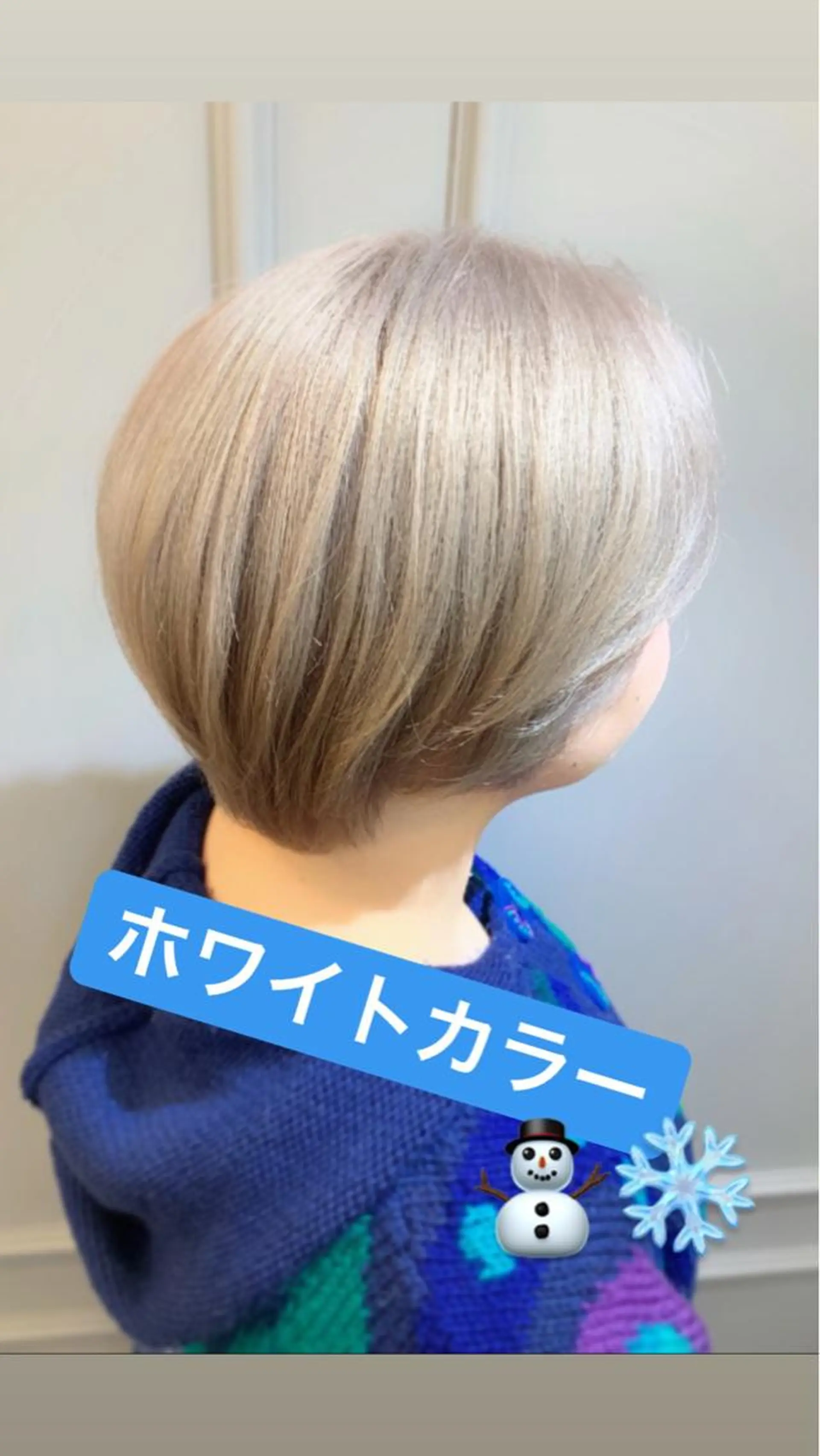 ショート カラー メンズ LAGRECE大阪梅田店所属・美髪矯正・髪質改善 【中村吉孝】のヘアスタイル