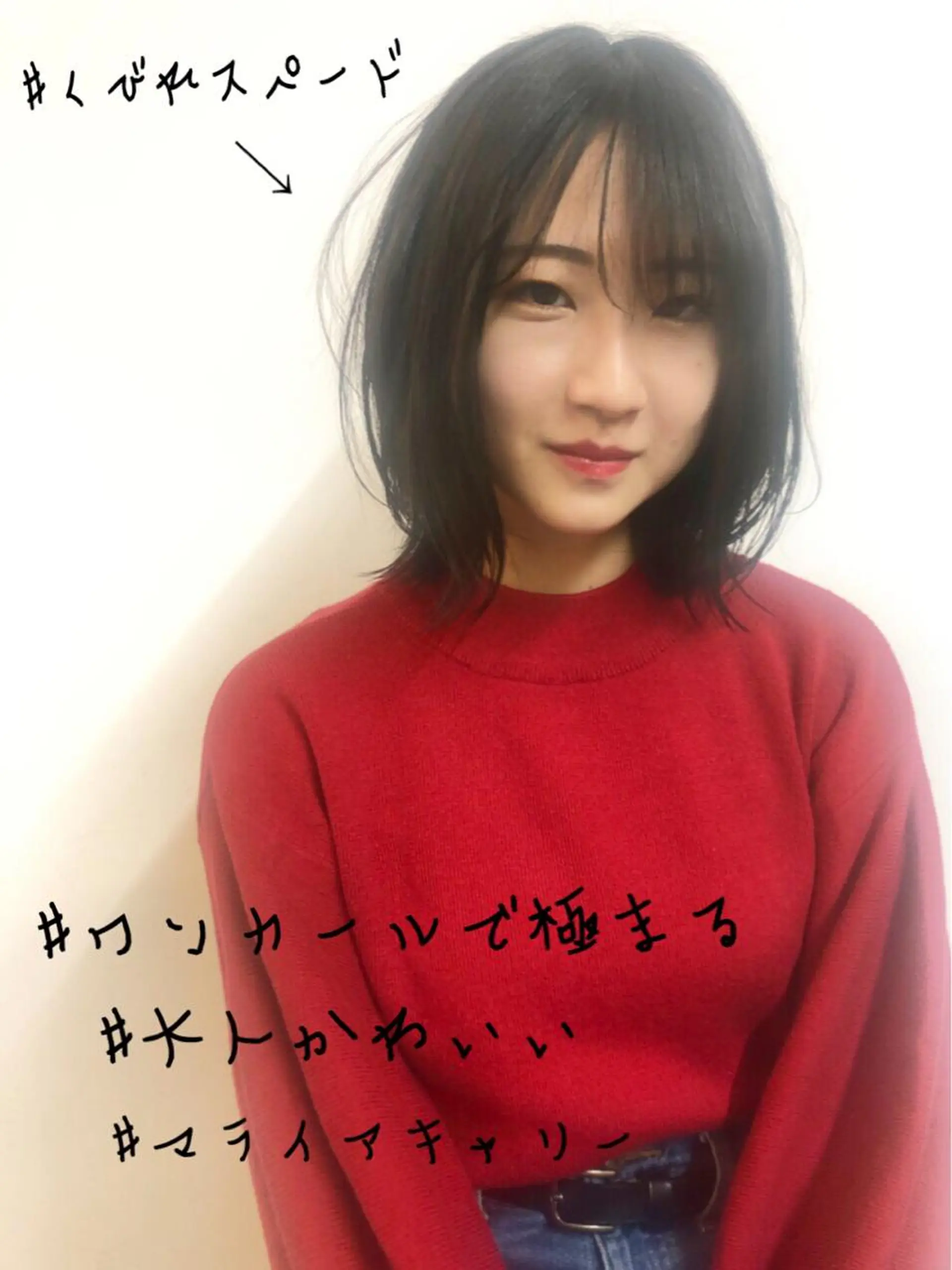 ミディアム ボブレイヤー ボブ レイヤーカット 360°キレイな ショートカットのヘアスタイル