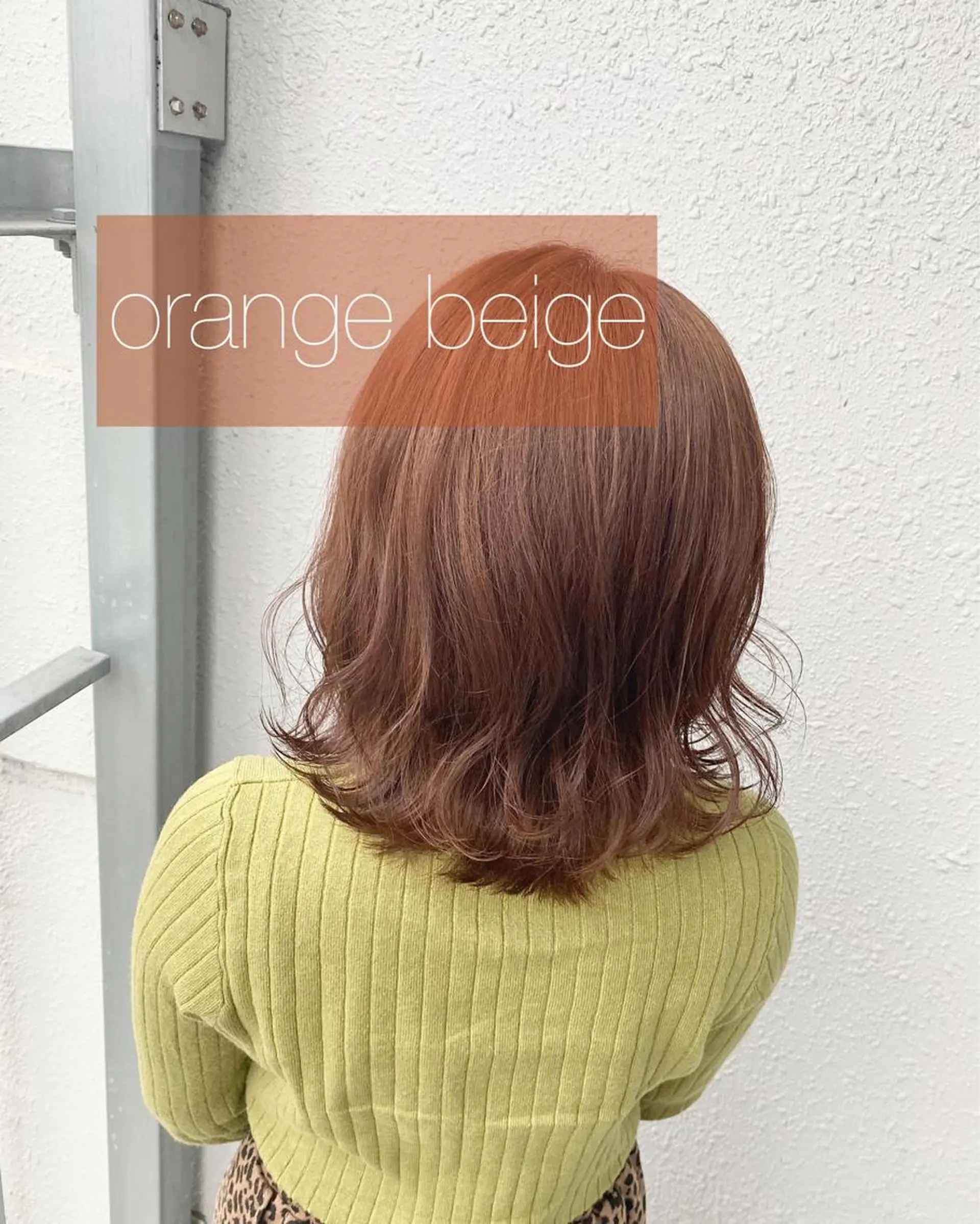 ミディアム カラー ブリーチ 後藤紗英/髪質改善 /オリーブベージュのヘアスタイル