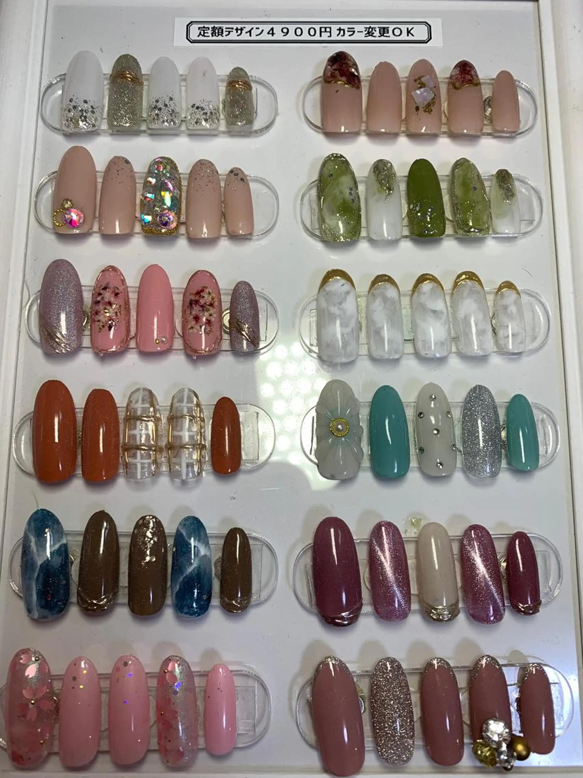 ネイル アートネイル ハンドネイル Mani Nailsのネイルデザイン