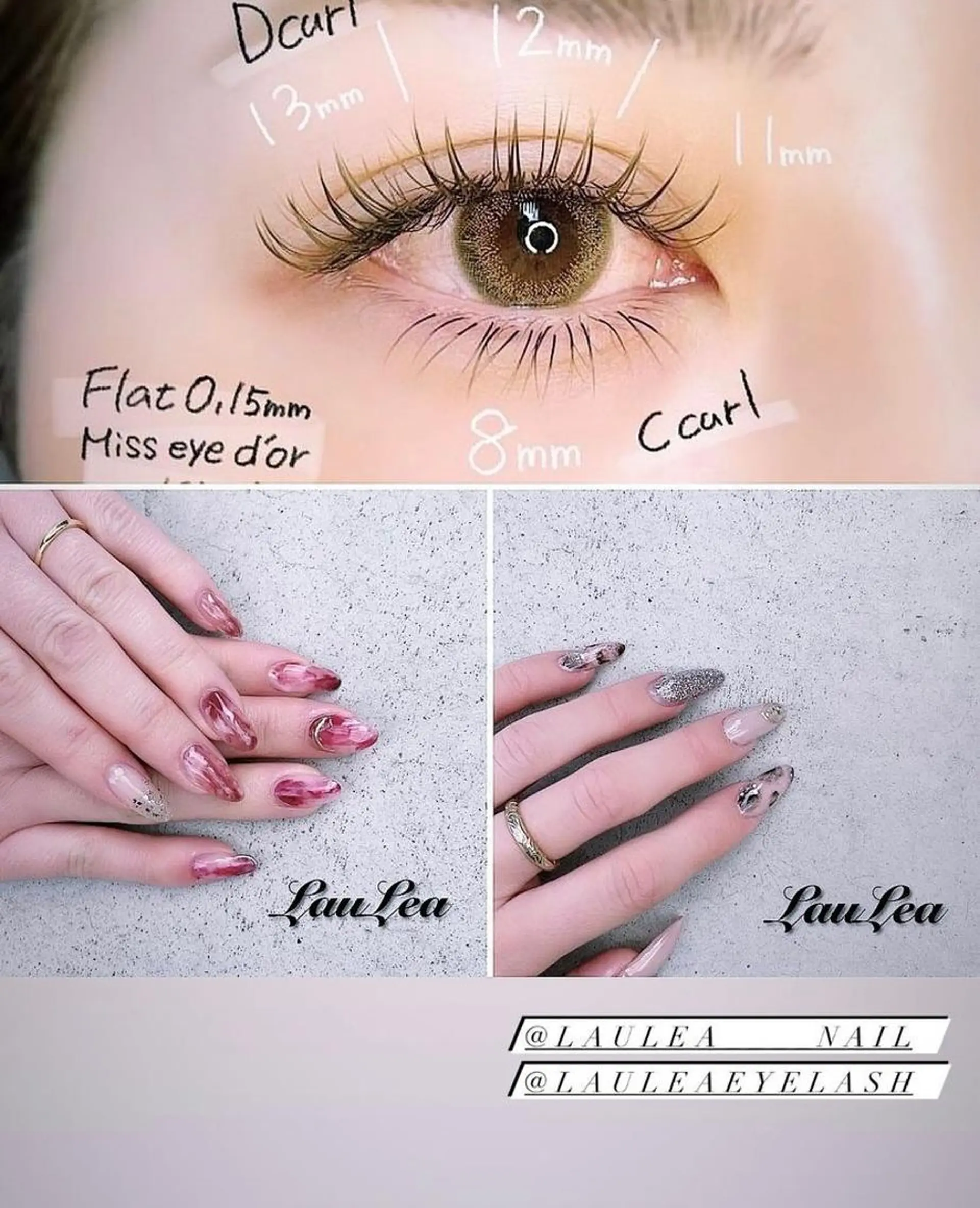 ネイル マツエク・マツパ LauLea nailのネイルデザイン