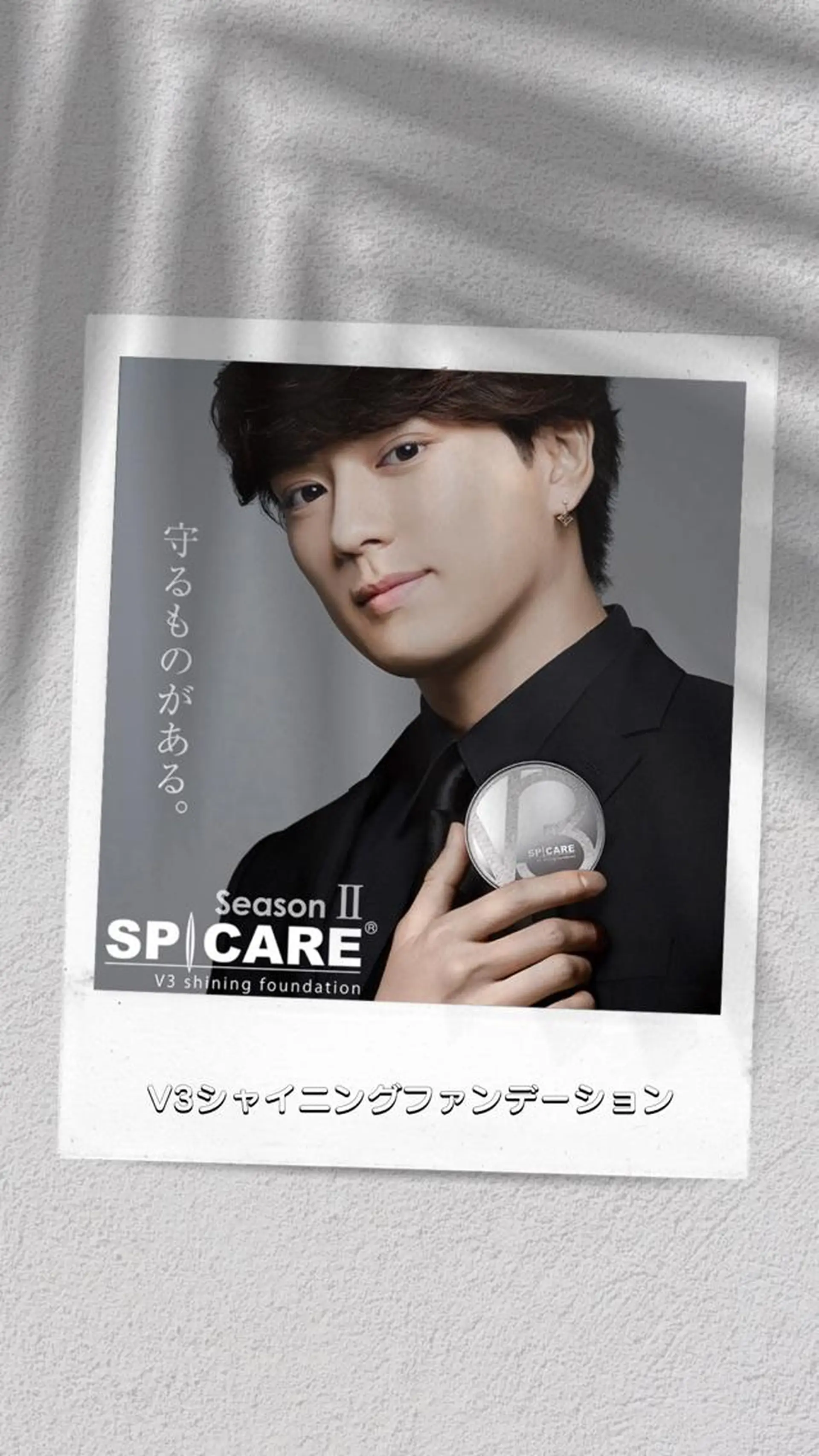 プライベートサロン Cuaraのエステ・リラクイメージ