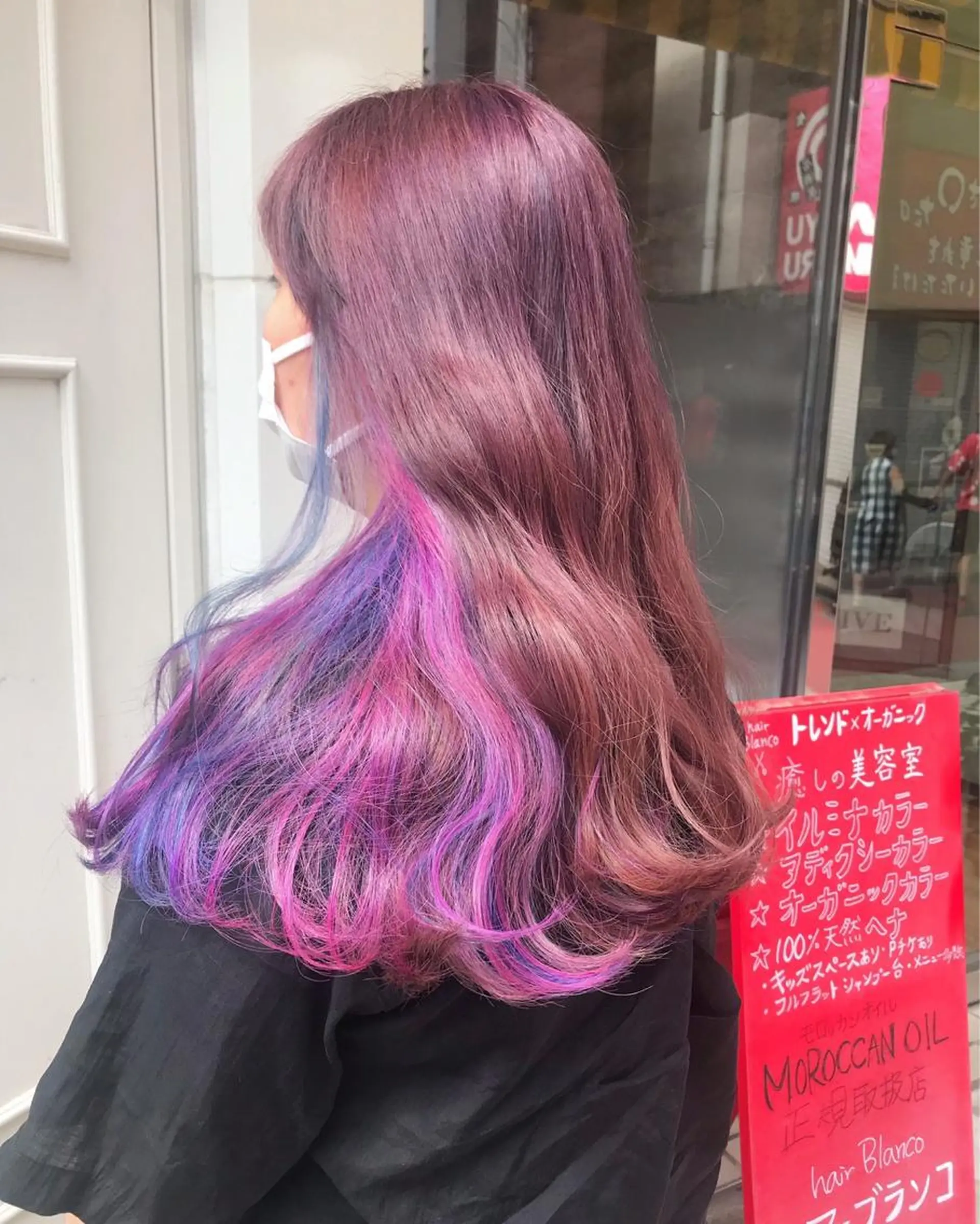 ロング カラー ピンクカラー ユニコーンカラー 🫟Blanco🫟 Color&Careのヘアスタイル