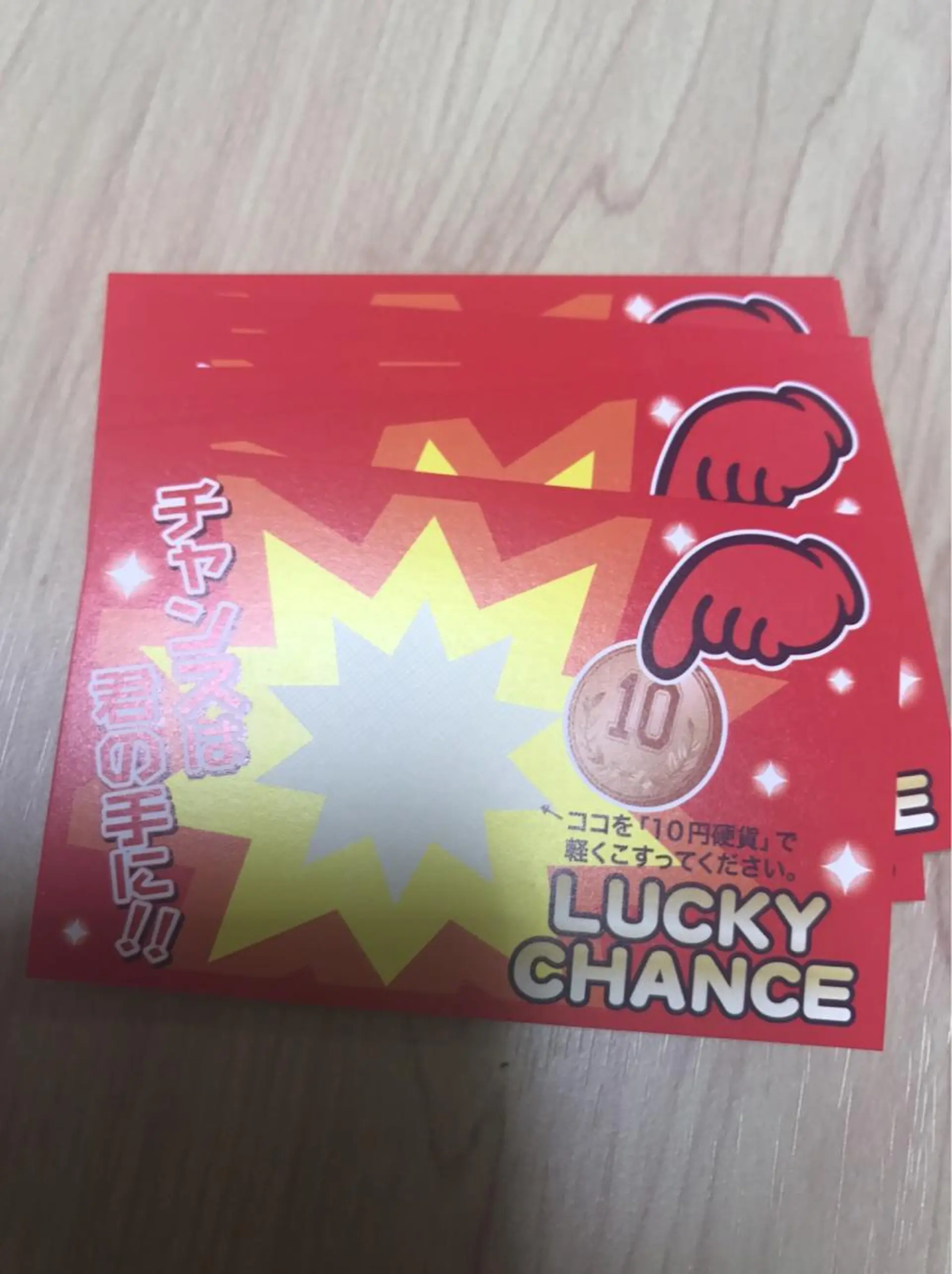 キッズ ネイル 赤色 fairyrose organicエステのエステ・リラクイメージ