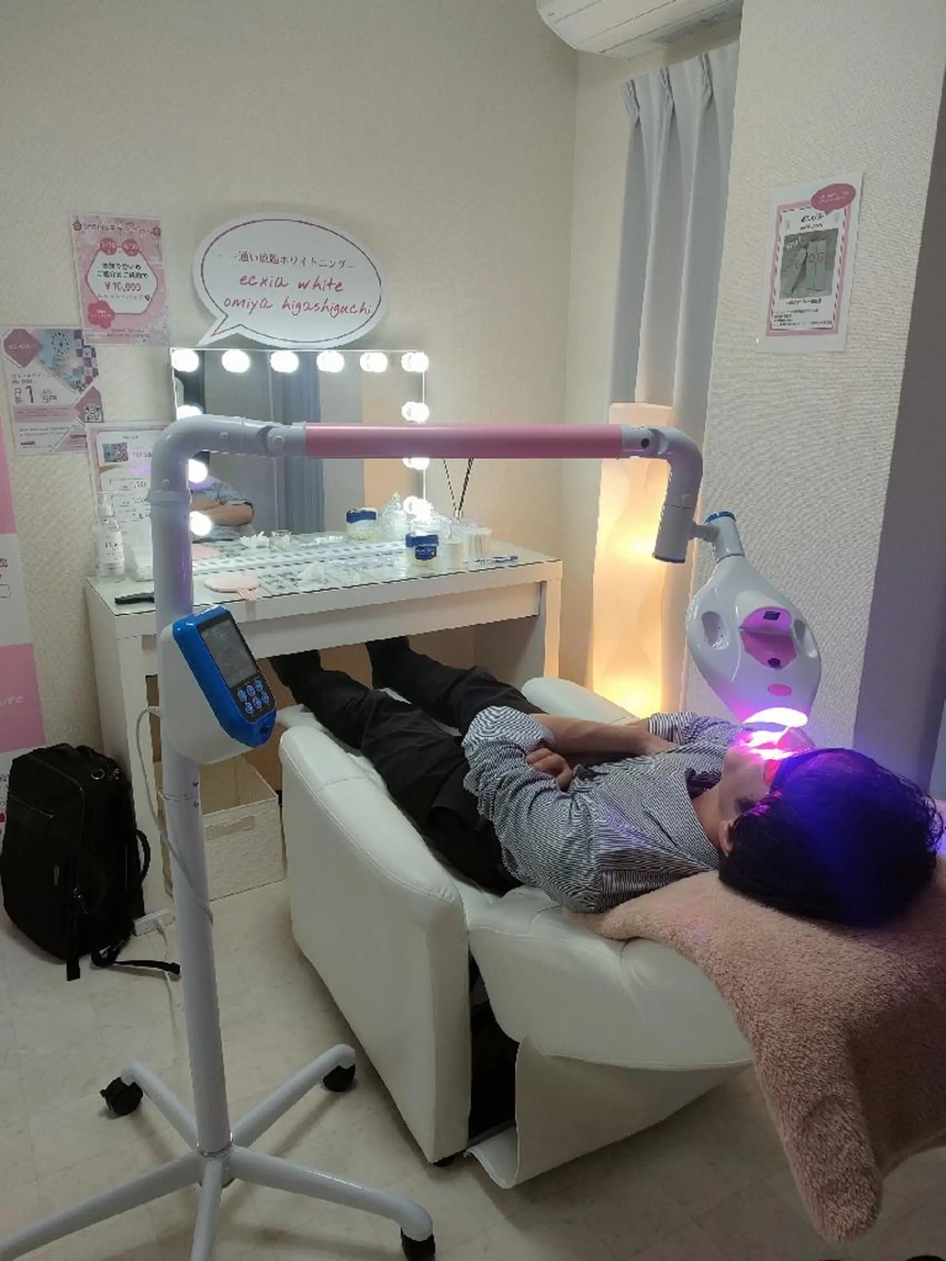 その他 セルフホワイトニング エクシア大宮東口店所属・セルフホワイトニング エクシア大宮東口店のその他イメージ