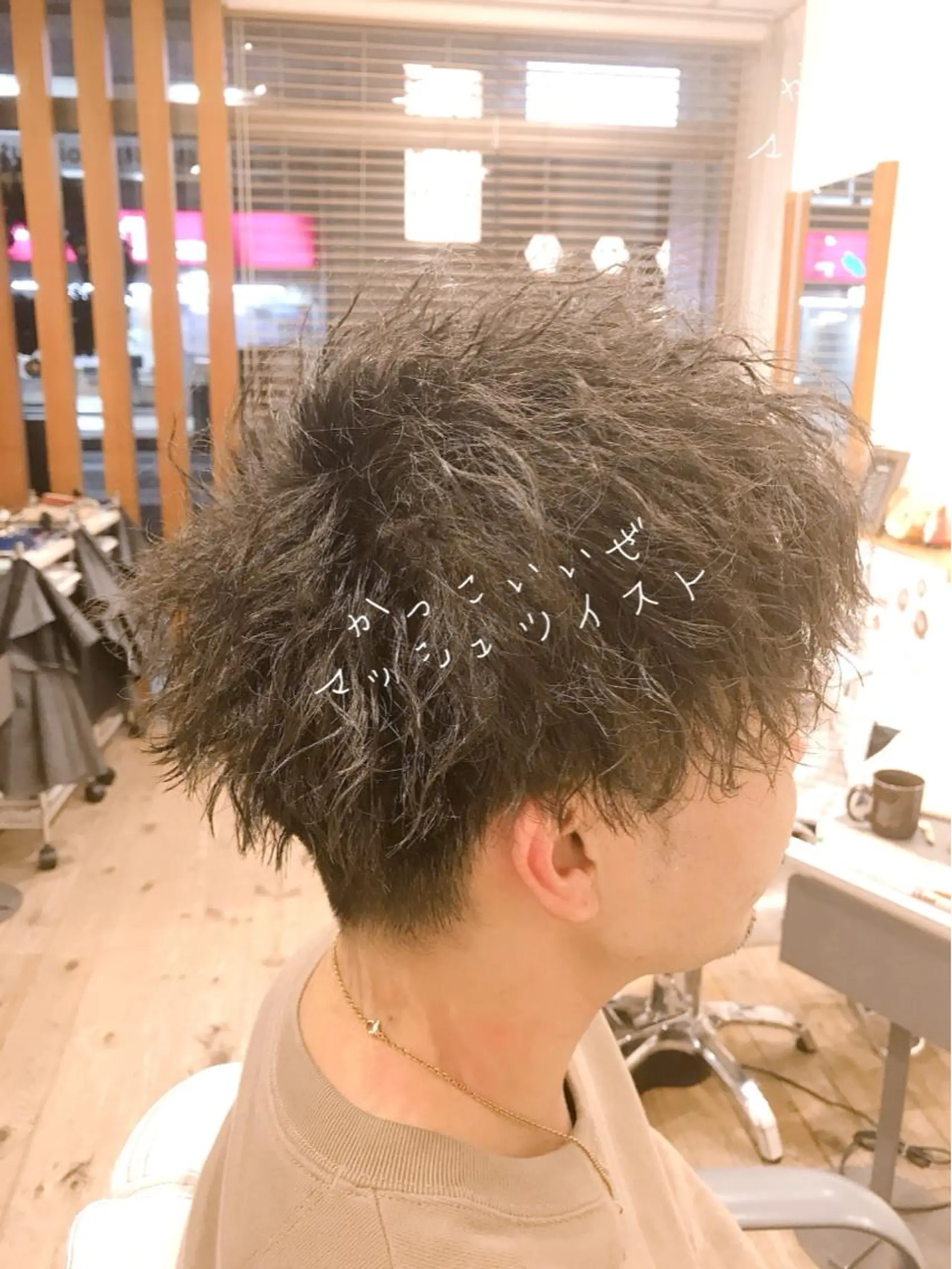 ミディアム カット パーマ アザマ　ヤスカツ _rosso 川口のヘアスタイル