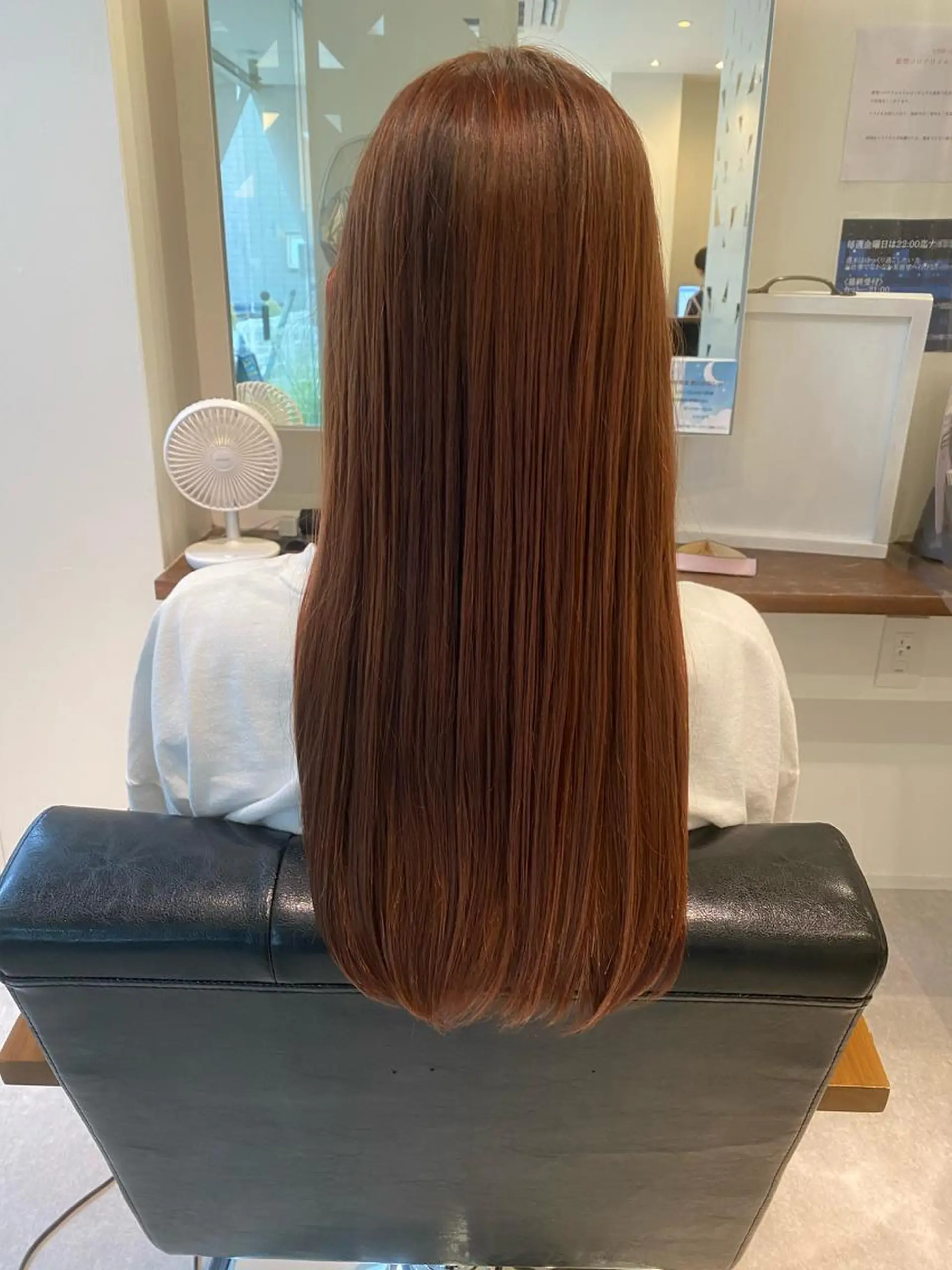 ロング カラー Rely 美空のヘアスタイル