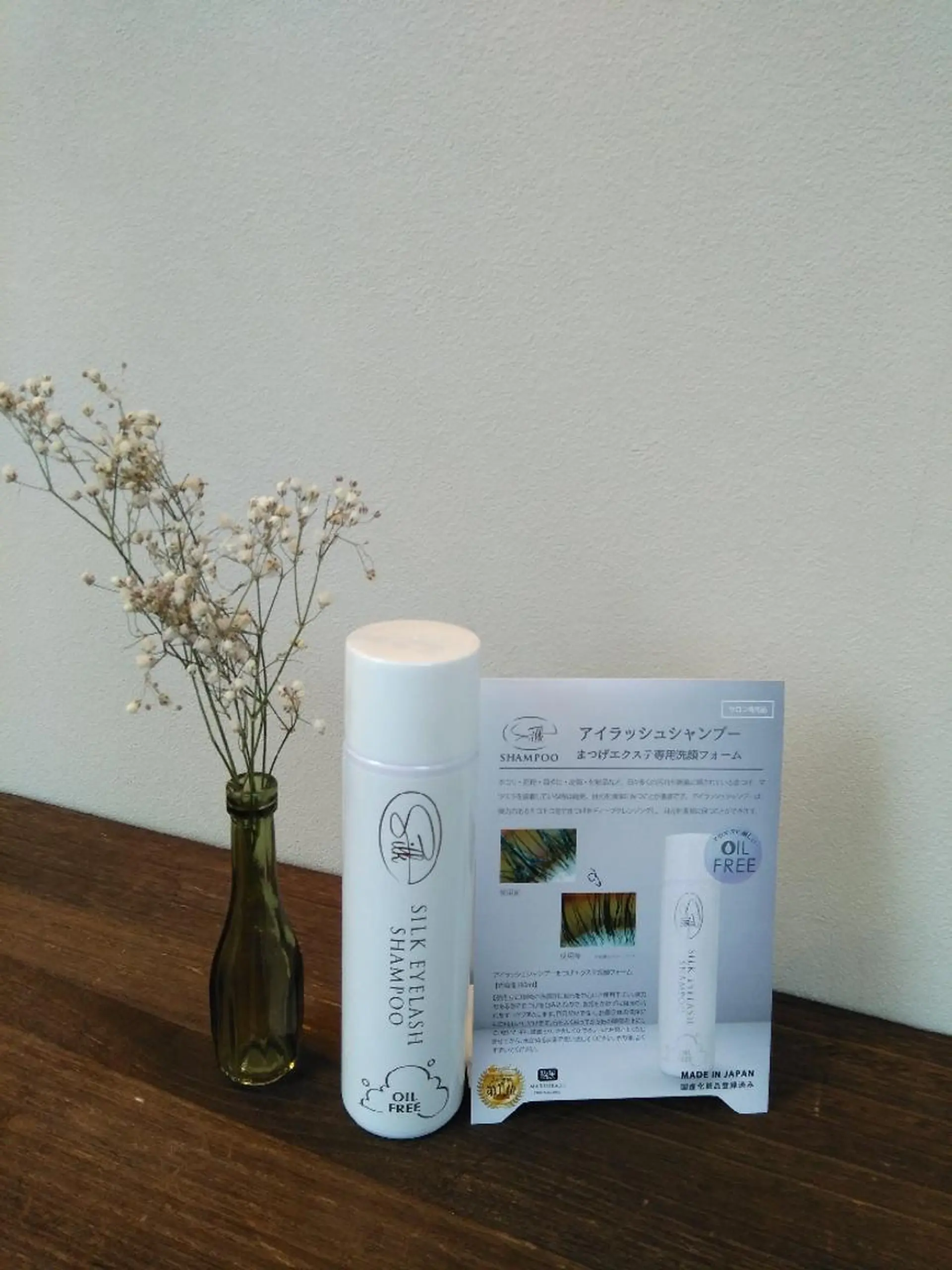 abdiel  hiroのマツエク・マツパデザイン