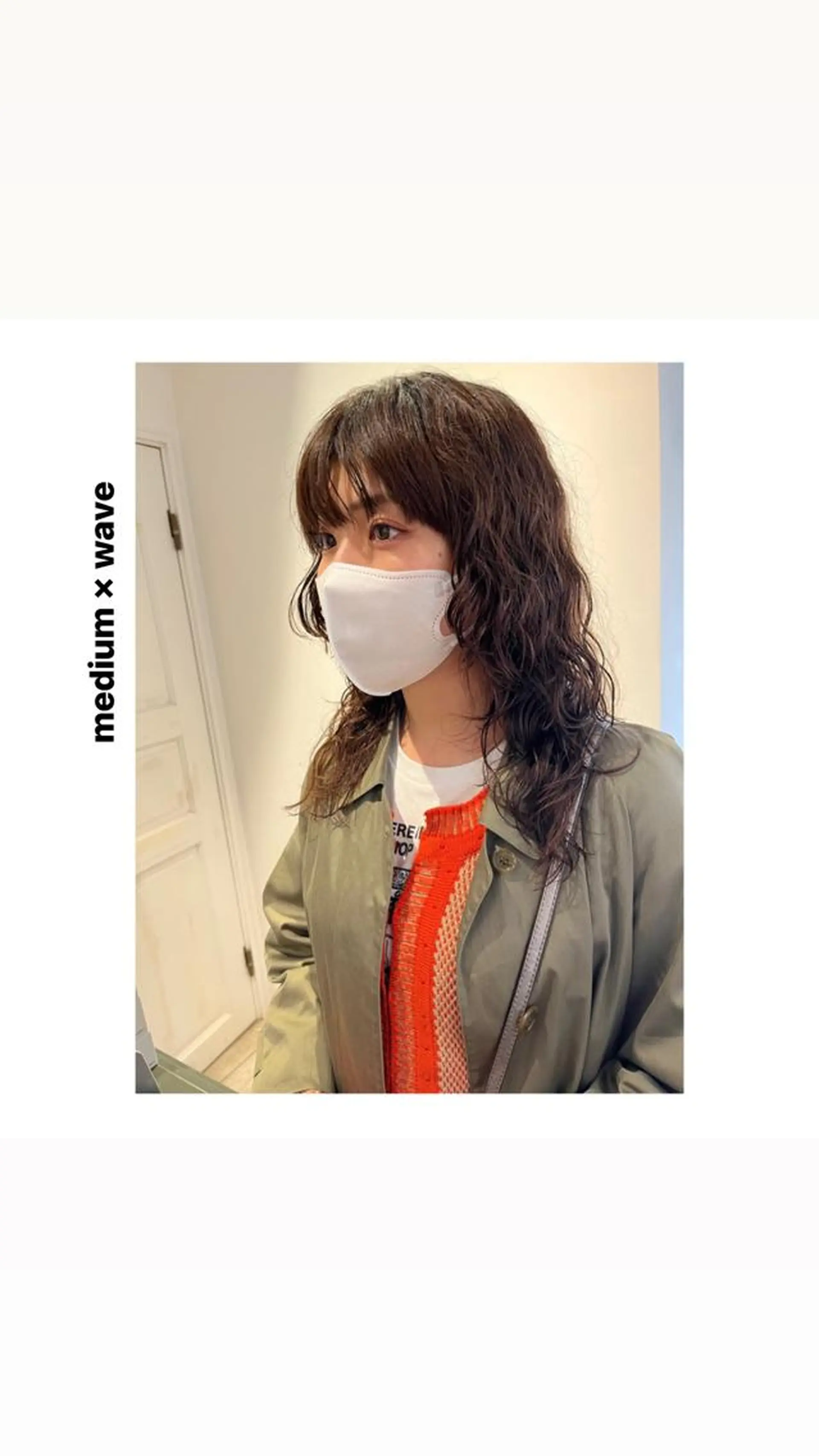 ミディアム カラー パーマ ヘアアレンジ メンズ キッズ ネイル マツエク・マツパ アイブロウ ミディアムパーマ メンズパーマ くせ毛 カット パーマ トリートメント hiro【沿線で叶う 似合わせhair】のヘアスタイル