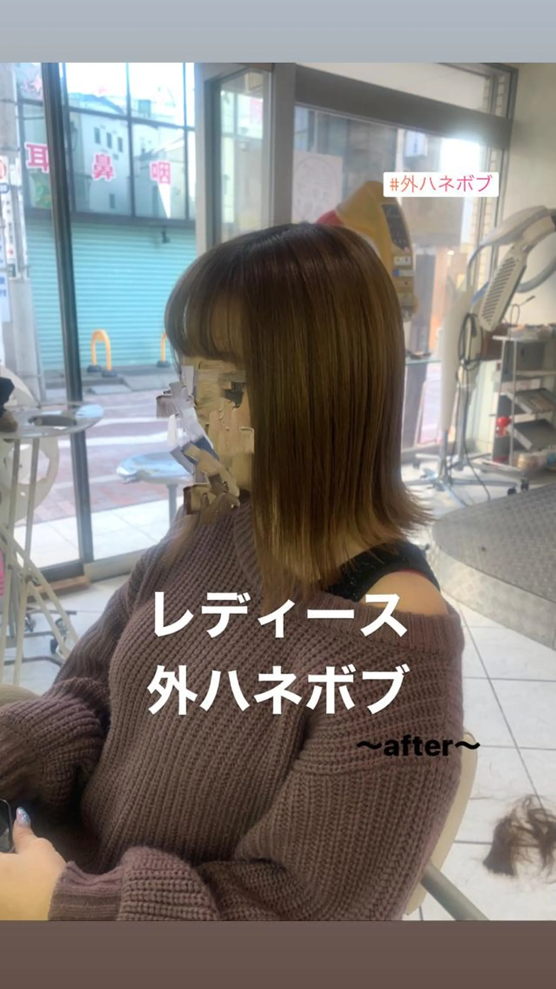 ミディアム カラー ~増田 勇輝~のヘアスタイル