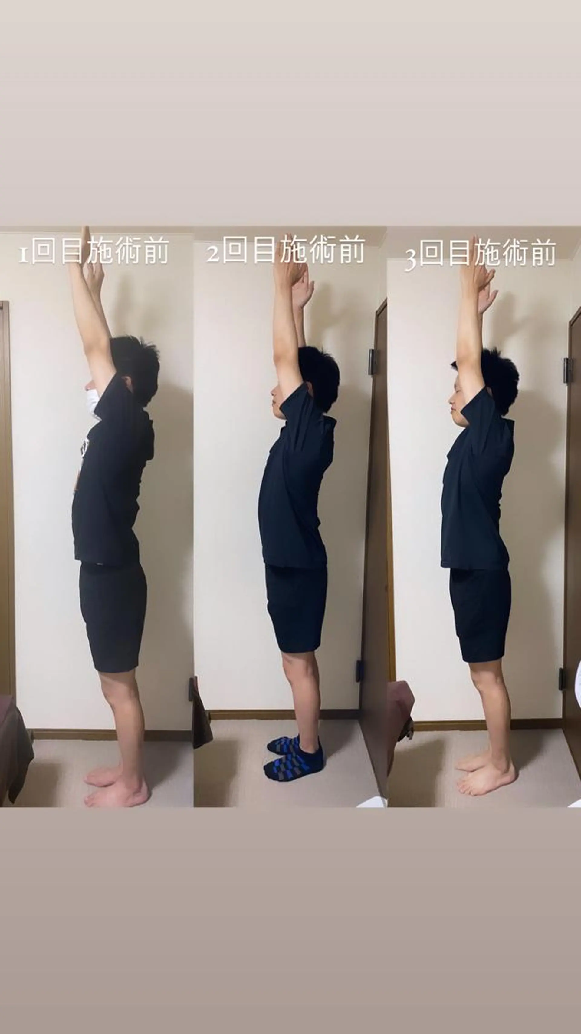 リラク 山本 麻耶のエステ・リラクイメージ