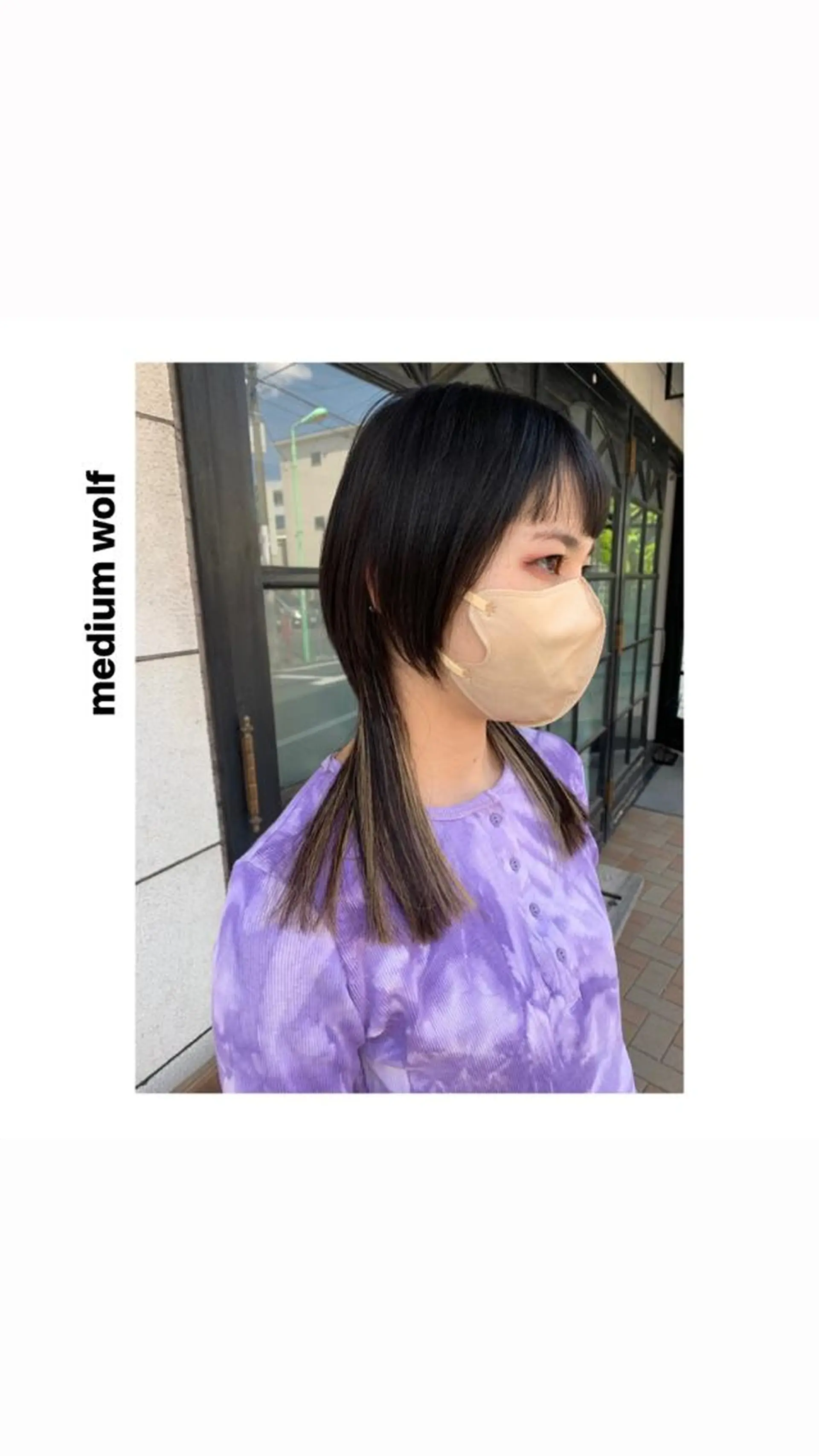 ミディアム カラー パーマ ヘアアレンジ メンズ キッズ ネイル マツエク・マツパ アイブロウ ナチュラル カット トリートメント hiro【沿線で叶う 似合わせhair】のヘアスタイル