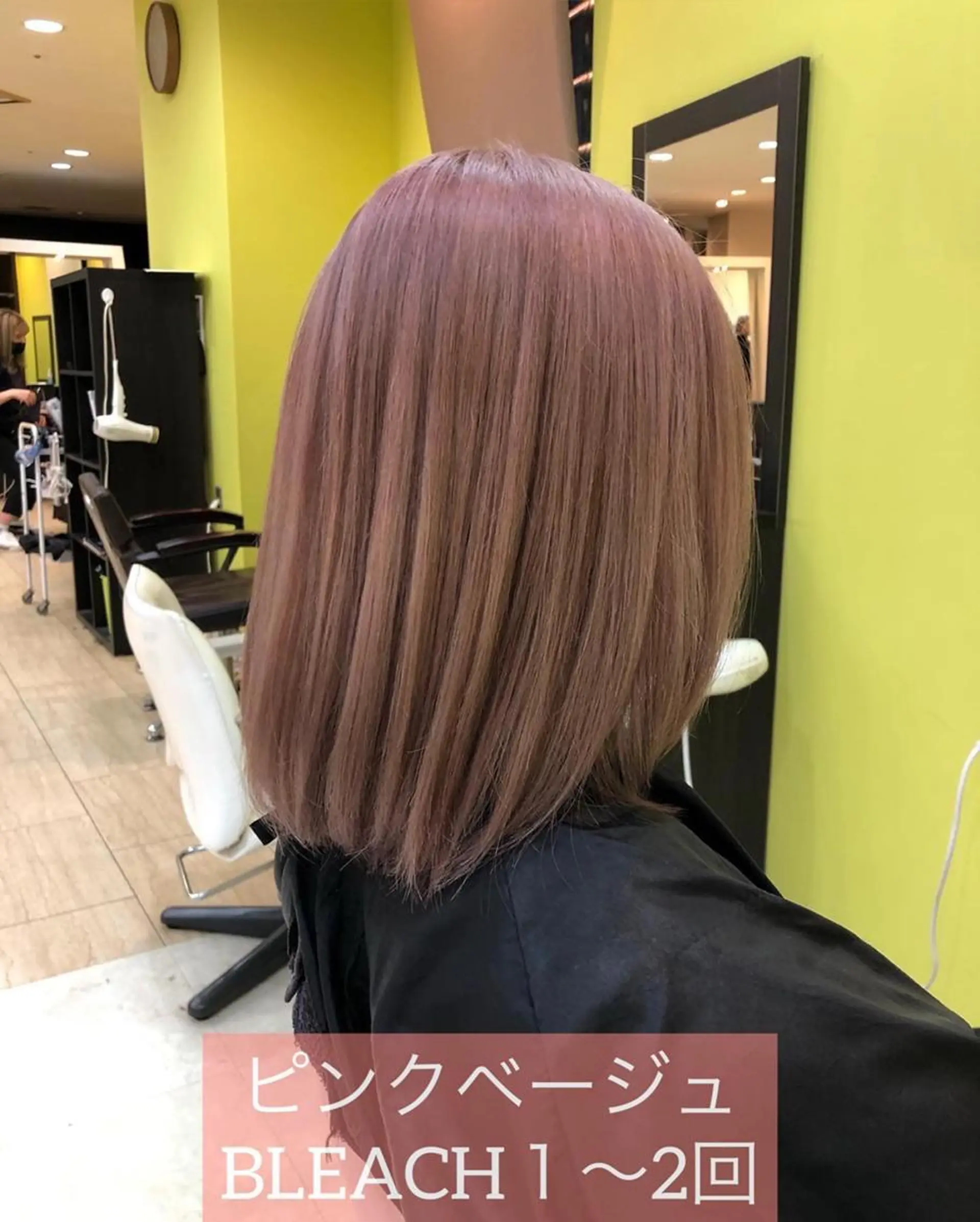 ショート カラー パーマ ヘアアレンジ メンズ メンズバレイヤージュ メンズブリーチ メンズハイライト メンズハイトーン メンズインナーカラー yasu ヤスのヘアスタイル