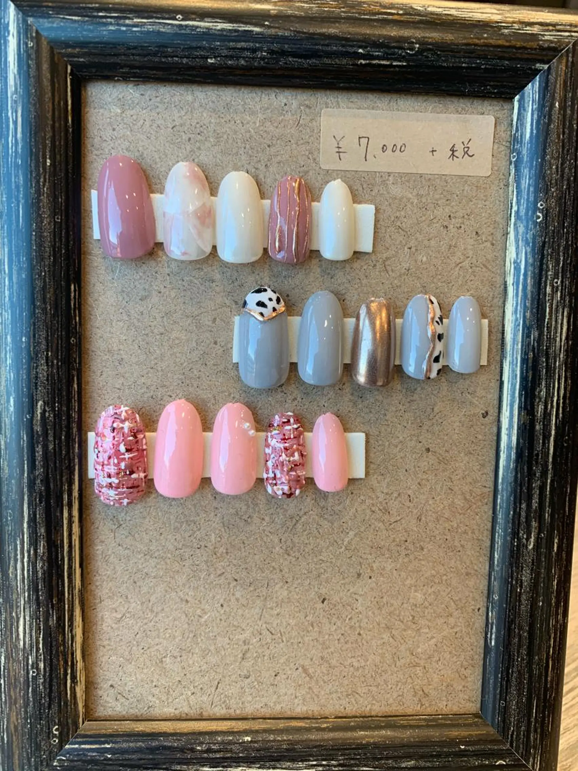 ネイル unfi ocean 川上のネイルデザイン