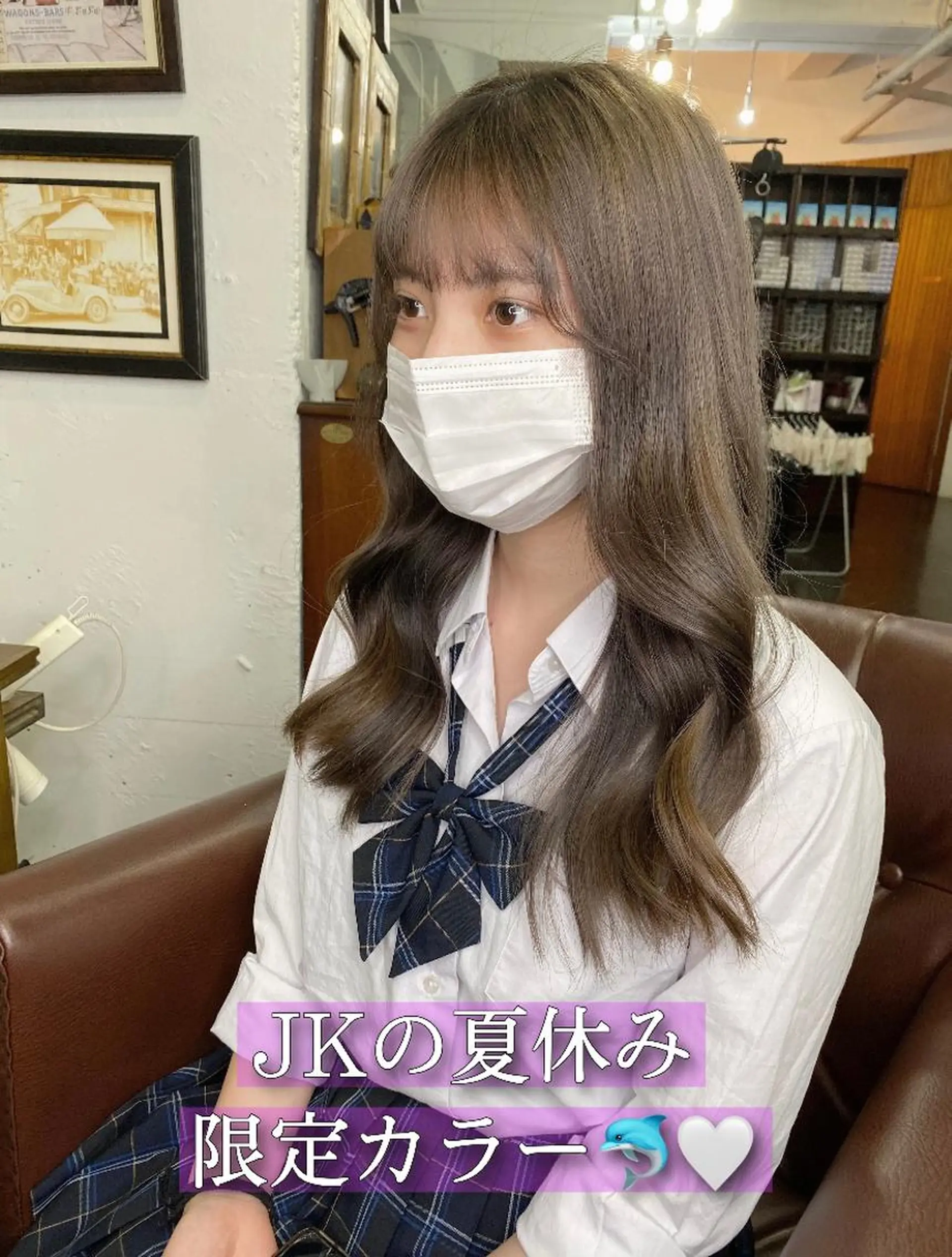 セミロング カラー モモカ/ハイトーン /バレイヤージュのヘアスタイル