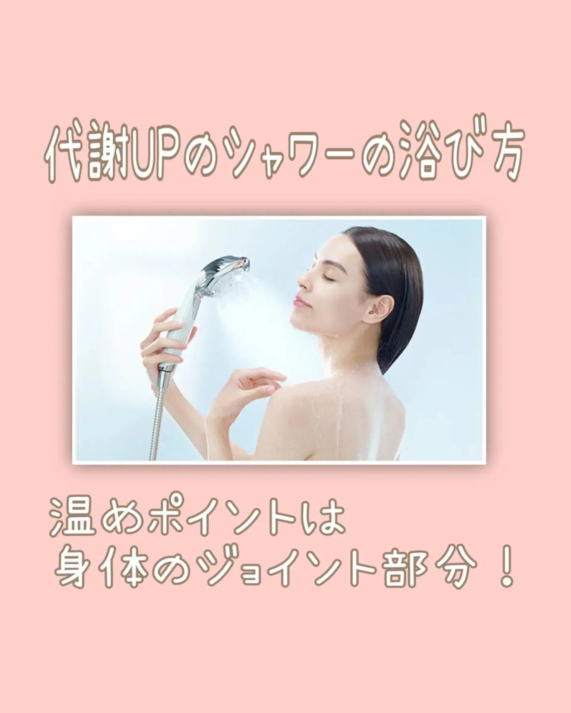 ラブニール 恵比寿店のエステ・リラクイメージ