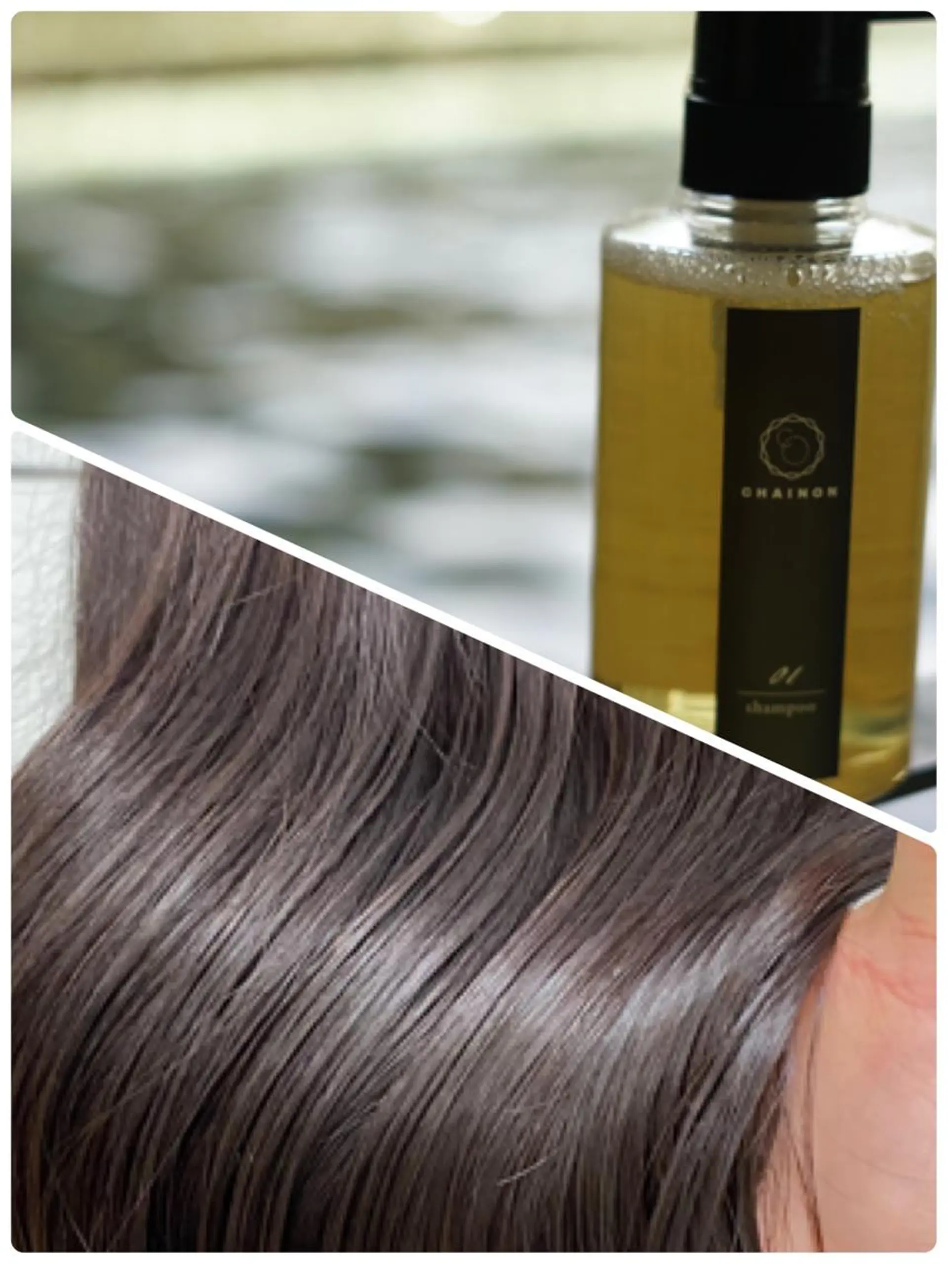 セミロング カラー 岩崎 昭憲のヘアスタイル