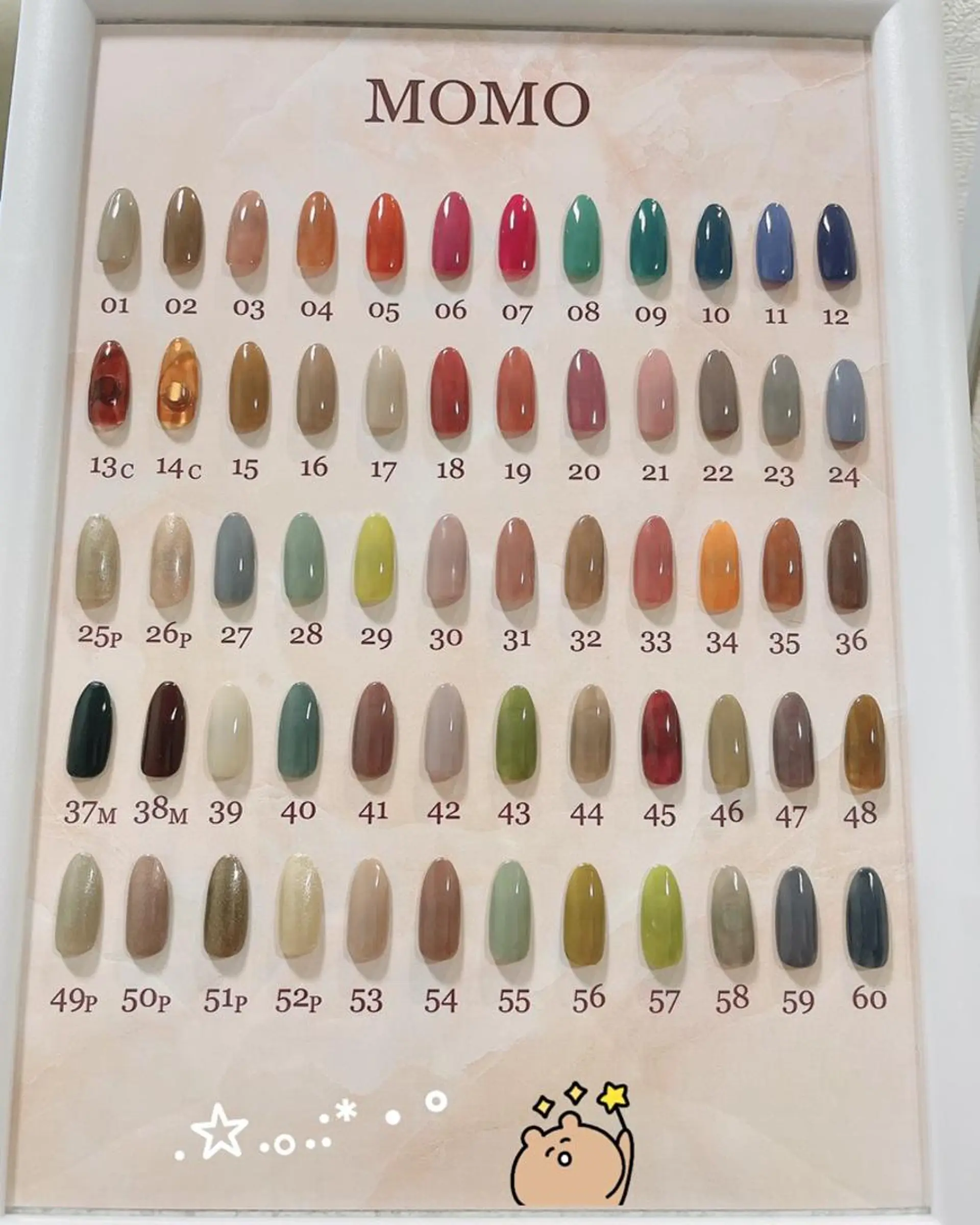 ネイル ワンカラーネイル 浅野 すみれのネイルデザイン