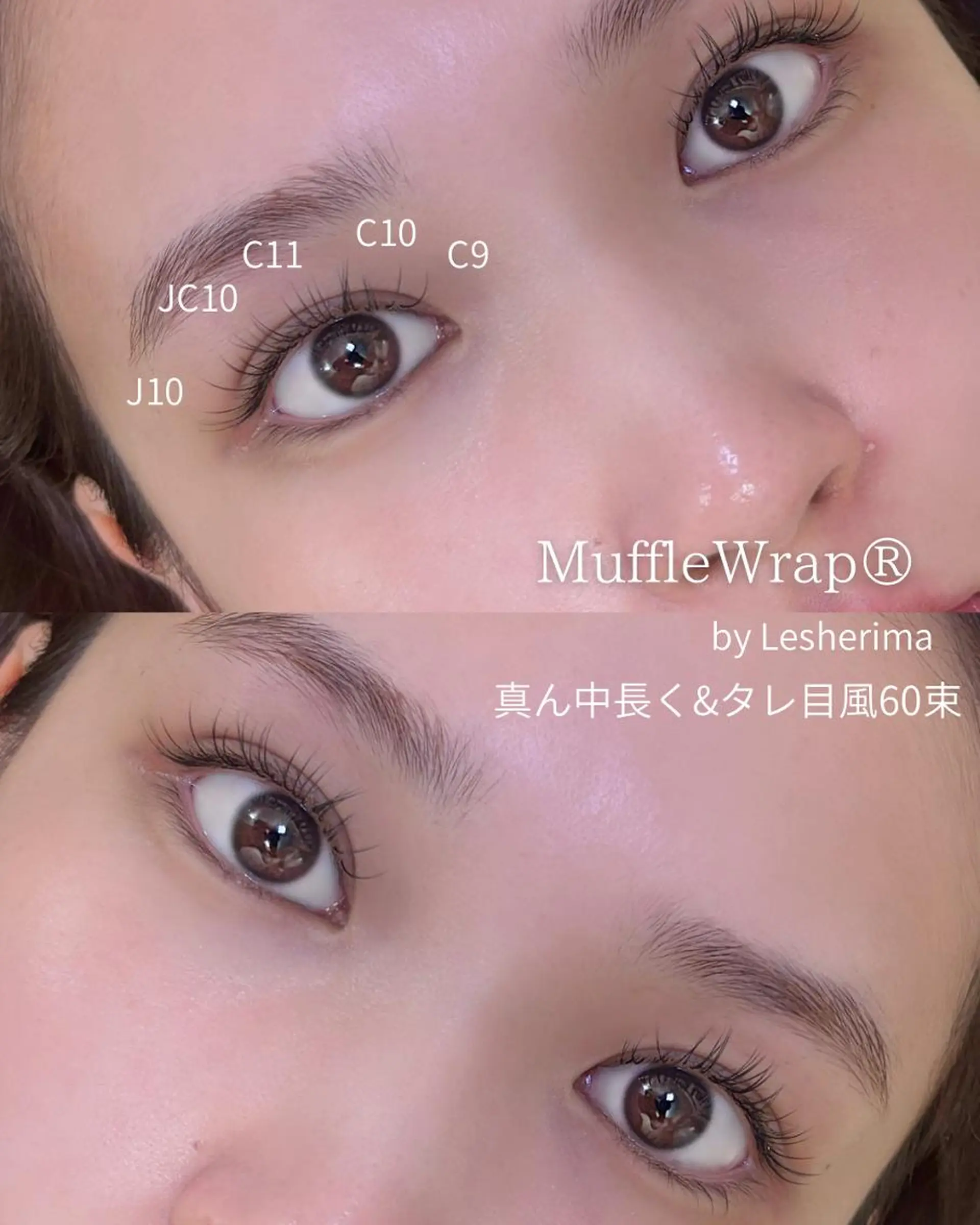 マツエク・マツパ フラットラッシュ Lesherima 【mina】のマツエク・マツパデザイン