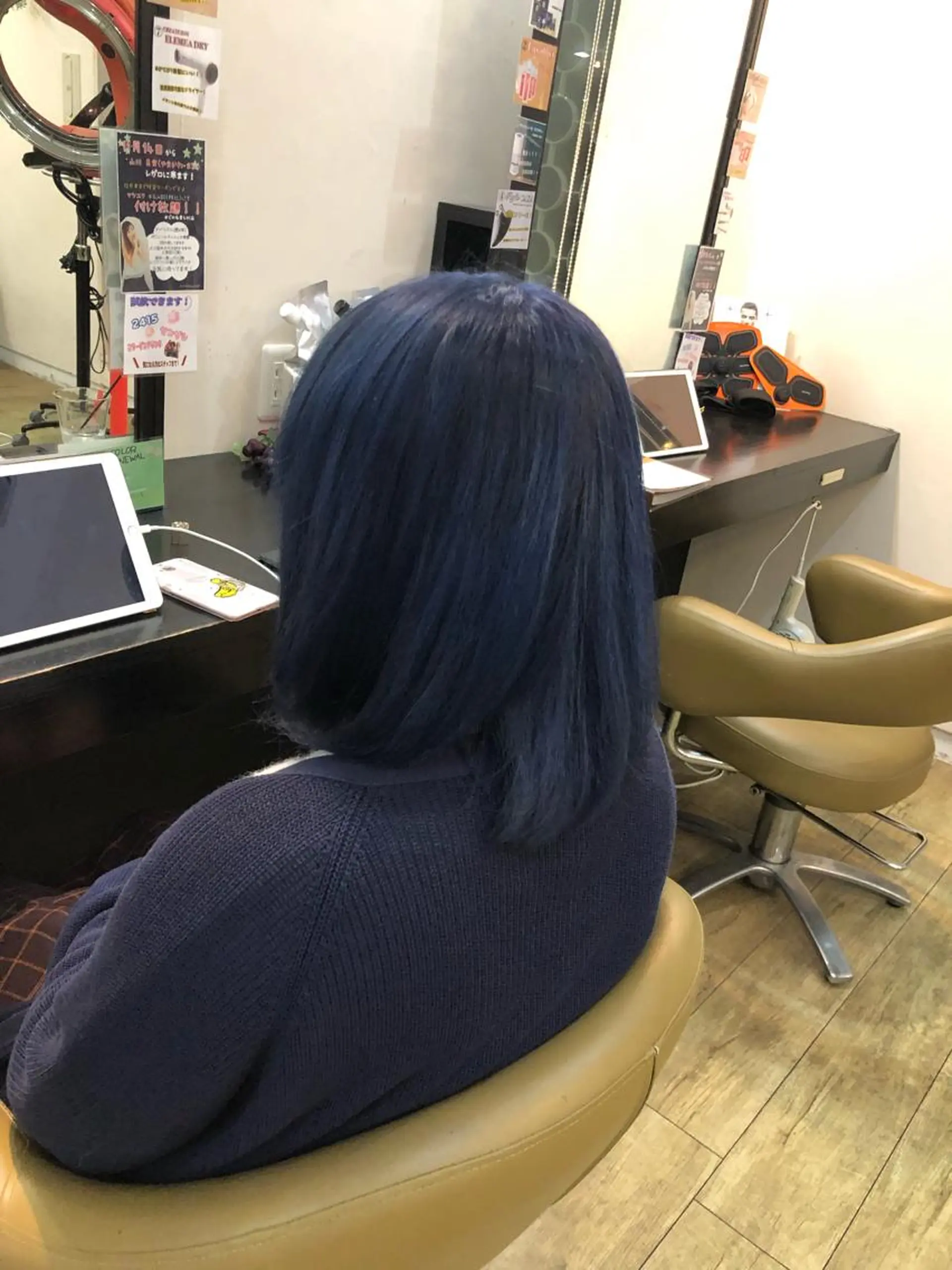 カラー ブルーカラー ネイビーカラー スイトウ アオイのヘアスタイル