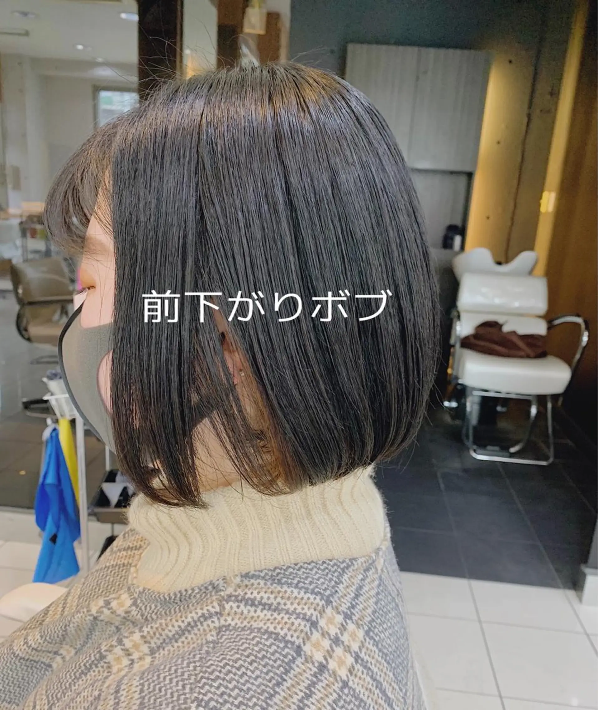 ショート 脱白髪染め美容師 竹内涼乃のヘアスタイル