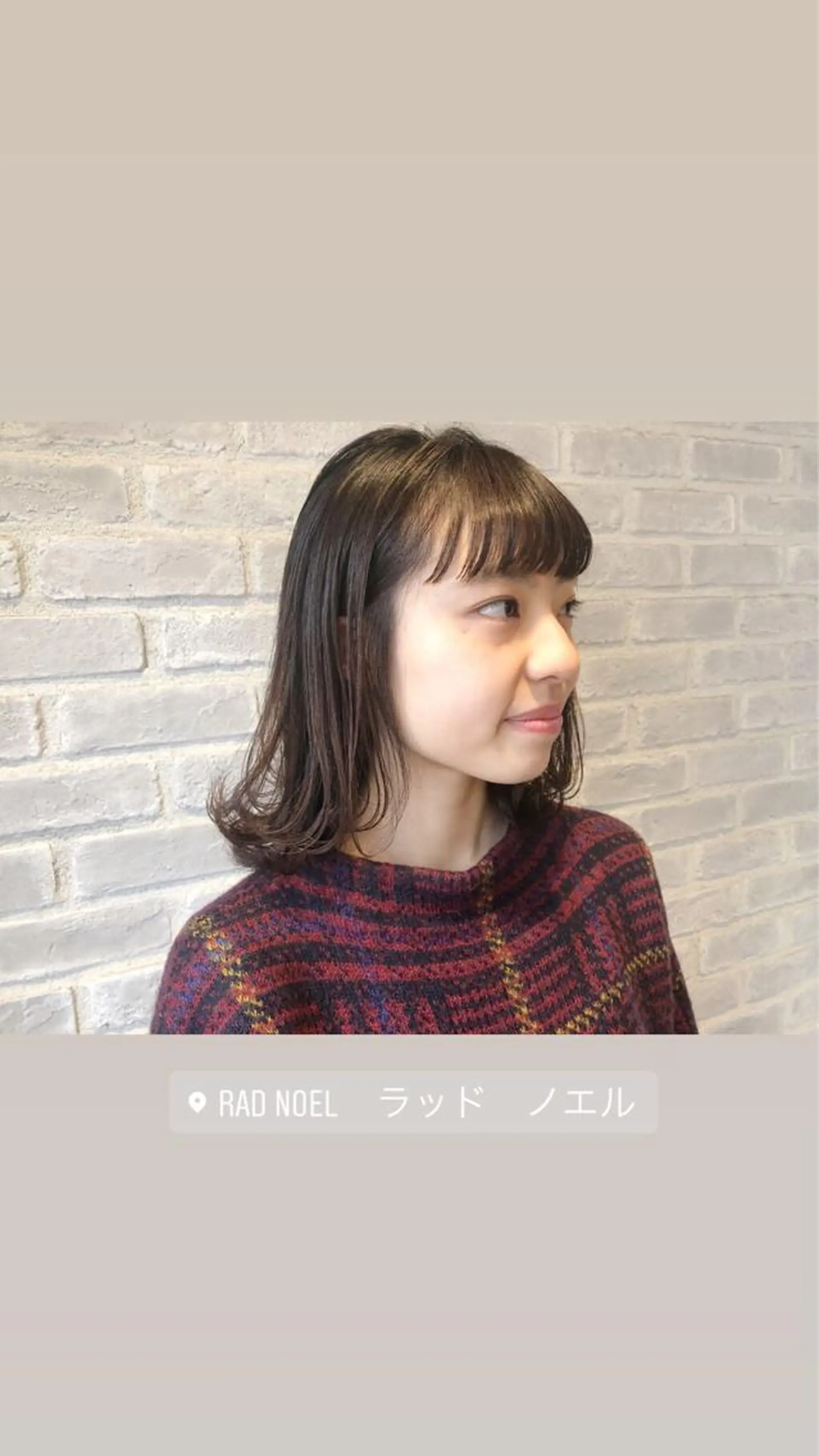 セミロング カラー パーマ ヘアアレンジ 藤井 菜緒のヘアスタイル