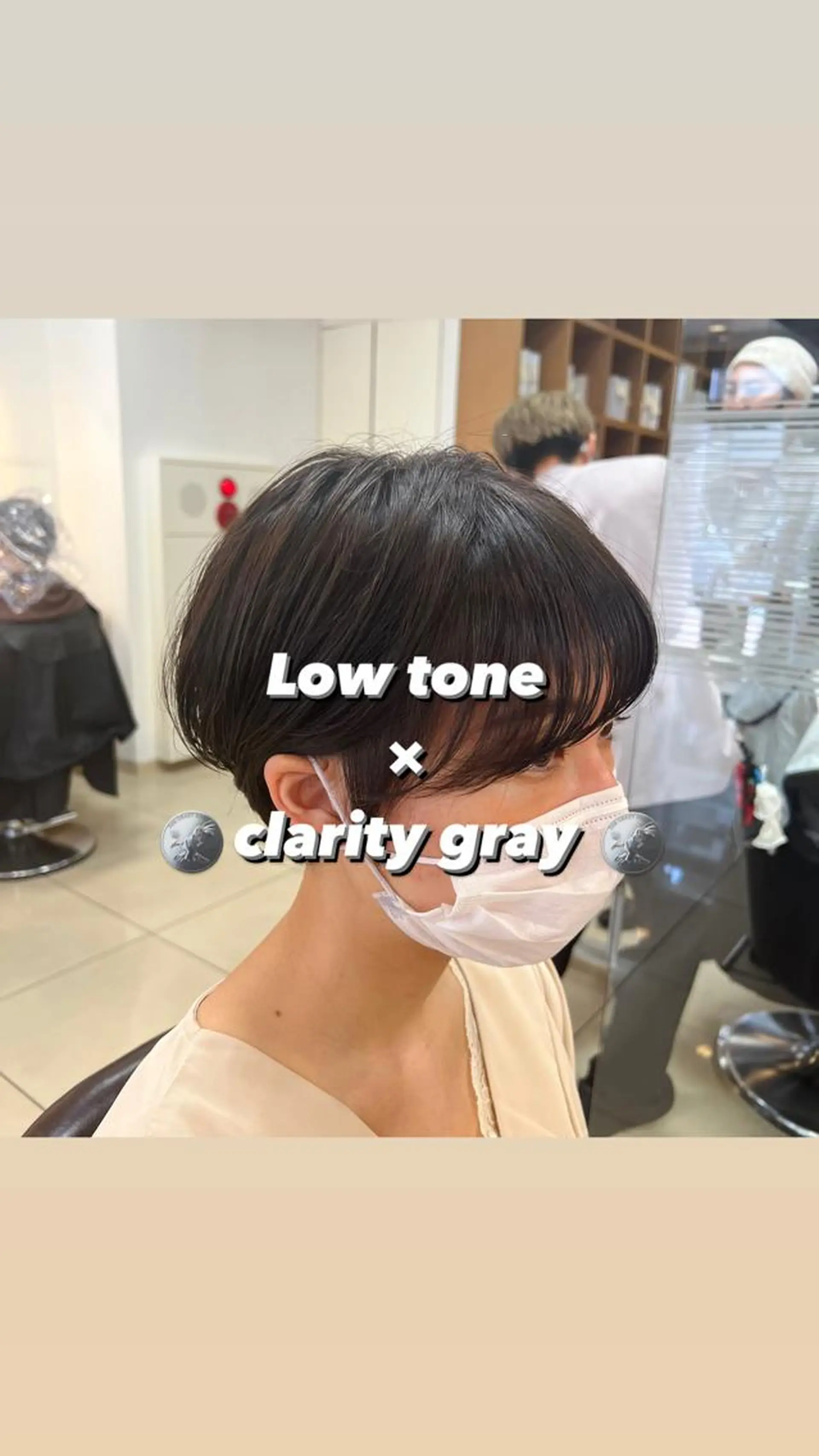 ショート カラー 透明感カラー 茅ヶ崎パーマ特化/ スパイラル/ハルキのヘアスタイル