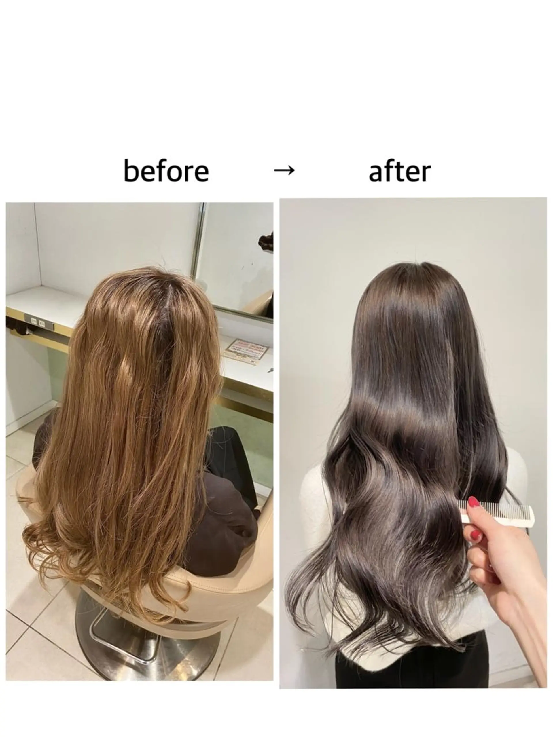 ロング ヘアカラー トリートメント motel所属・雰囲気引き出す ✨大人レディのヘアスタイル