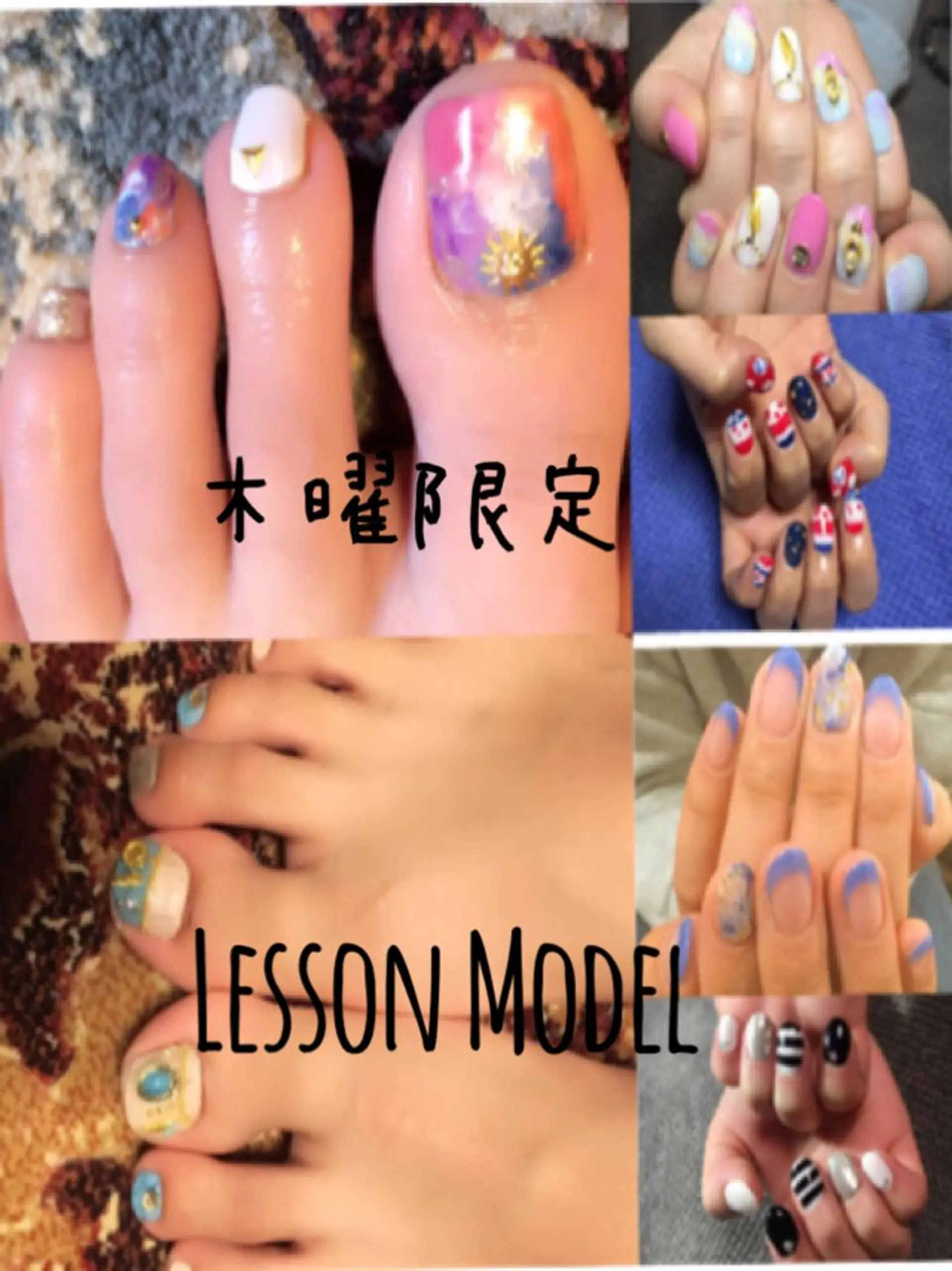 ネイル ツメトマツゲ .のネイルデザイン