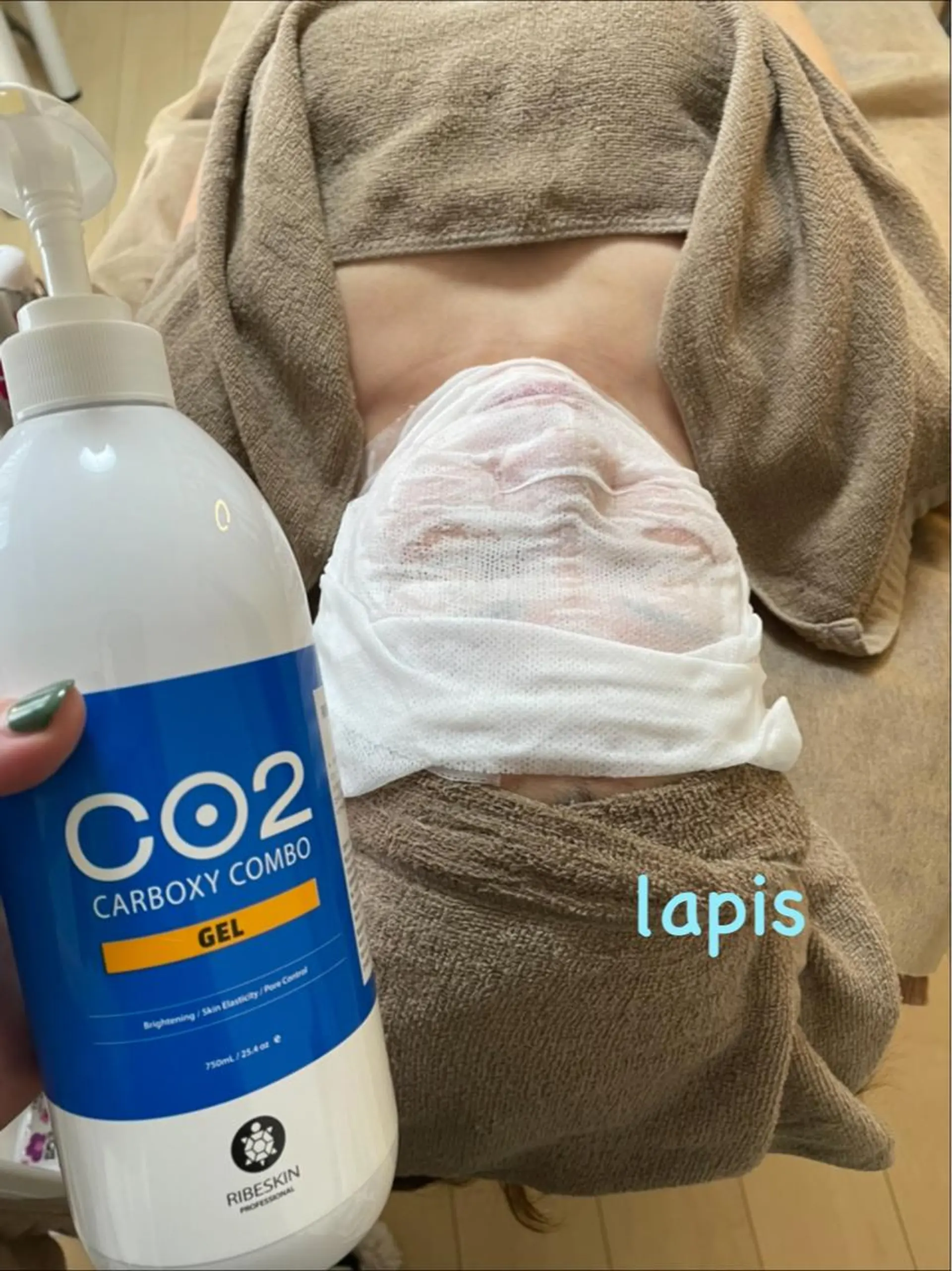 lapis所属・lapis… MAIのマツエク・マツパデザイン