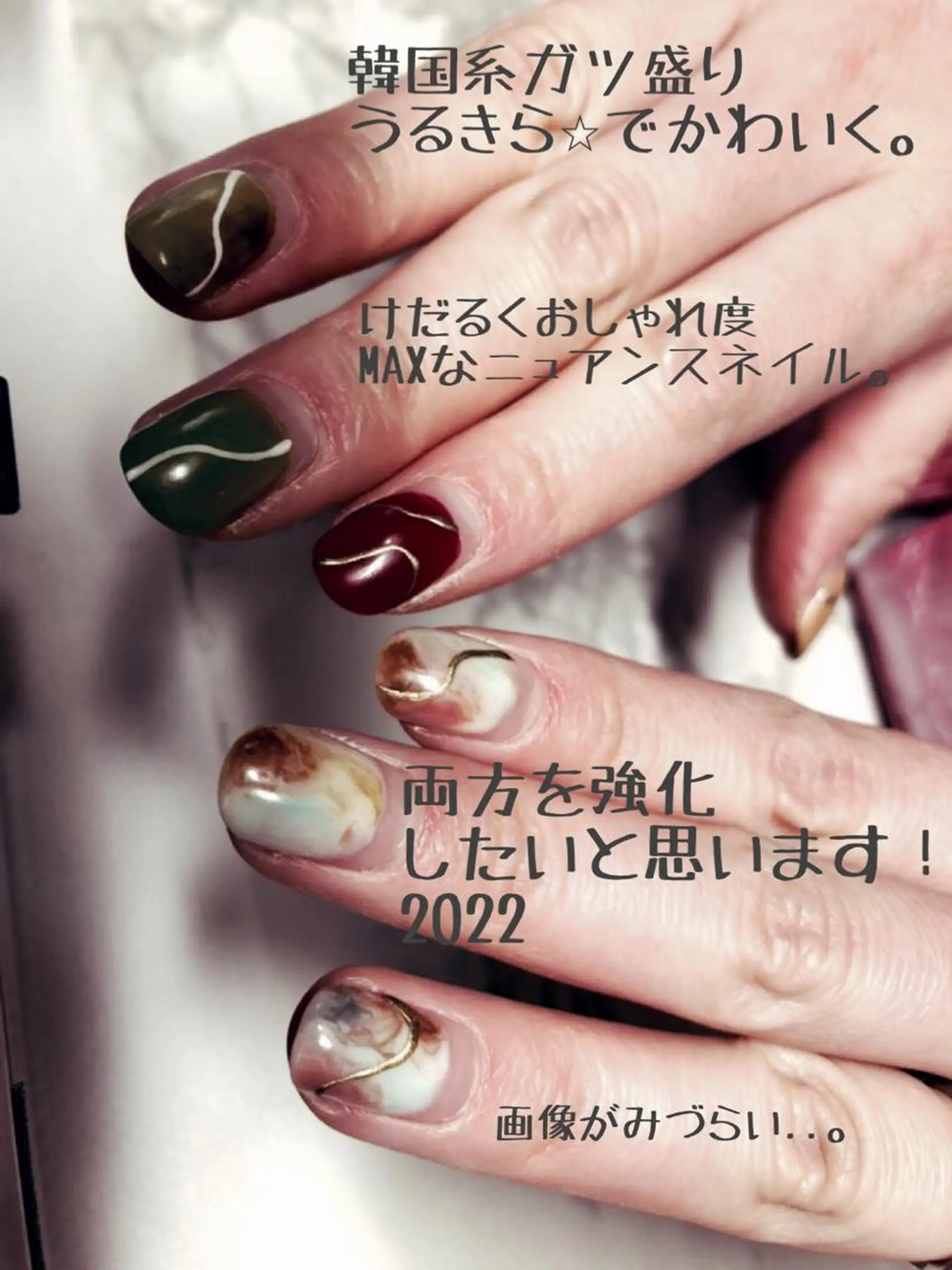 ネイル ニュアンスネイル ネイルサロン翼所属・ネイルサロン 翼【仙川4分】のネイルデザイン