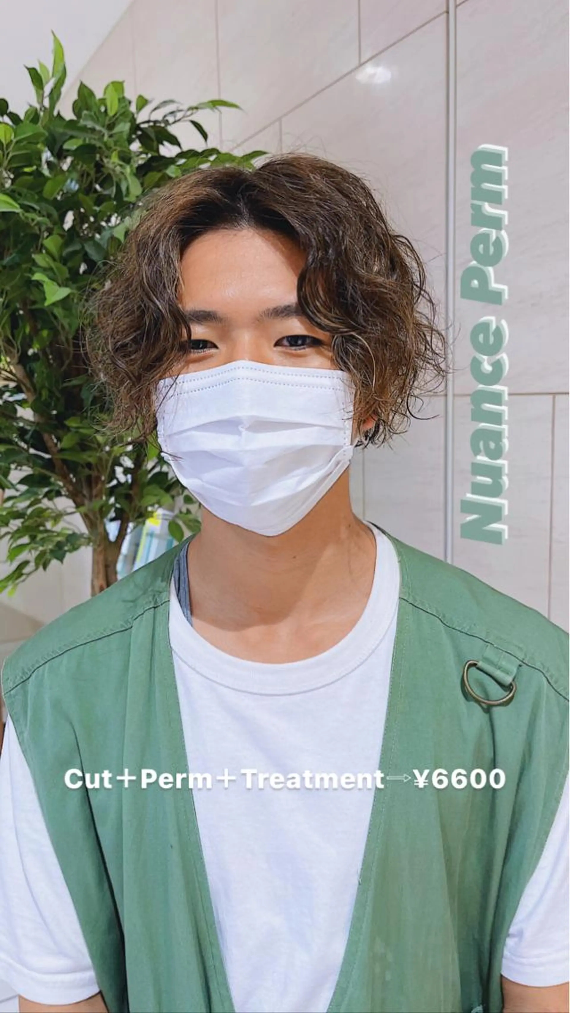 パーマ メンズ メンズパーマ ニュアンスパーマ ヘアニュース所属・ヘアーニュース 🌿NAMII🌿のヘアスタイル